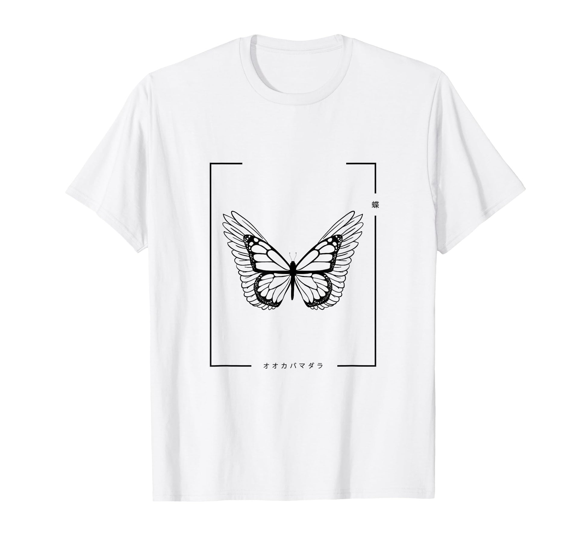 Japanese Art Aesthetic Vaporwave Glitch T-Shirt - Unique Graphic Unisex - T-Shirt, Sweatshirt, Hoodie