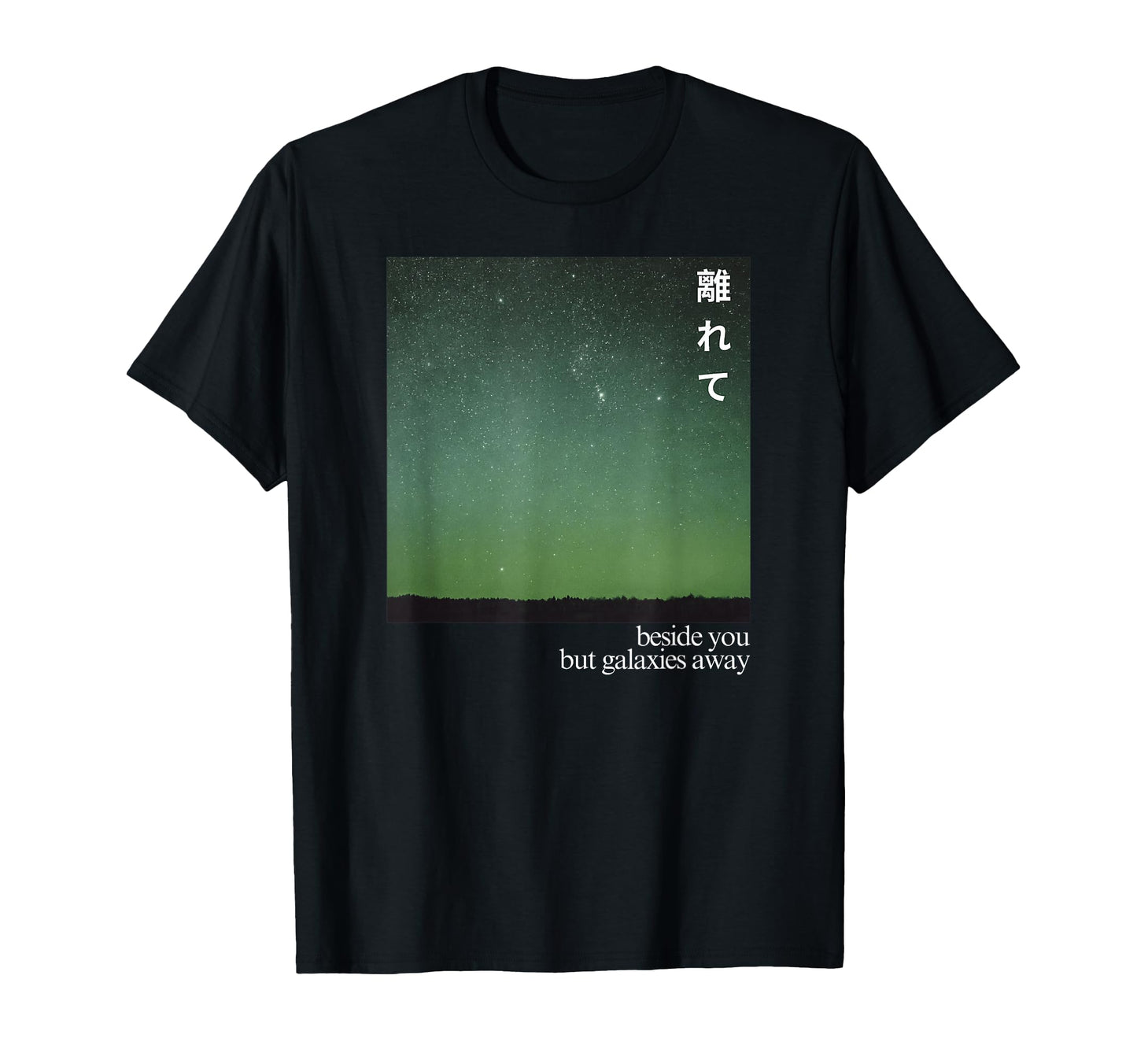 Vaporwave Aesthetic Night Sky 80S T-Shirt - Fun Novelty Design Unisex - T-Shirt, Sweatshirt, Hoodie