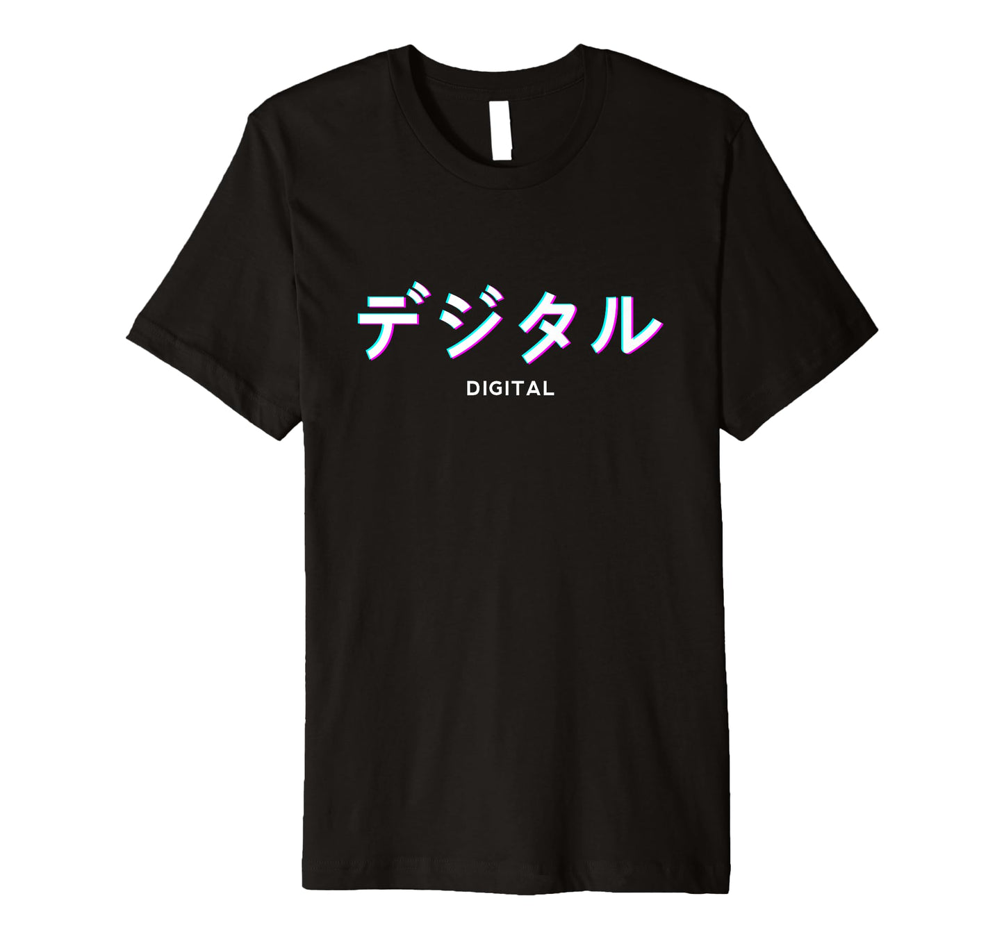 Digital Japanese Text Aesthetic T-Shirt - Casual Everyday Wear Unisex - T-Shirt, Sweatshirt, Hoodie