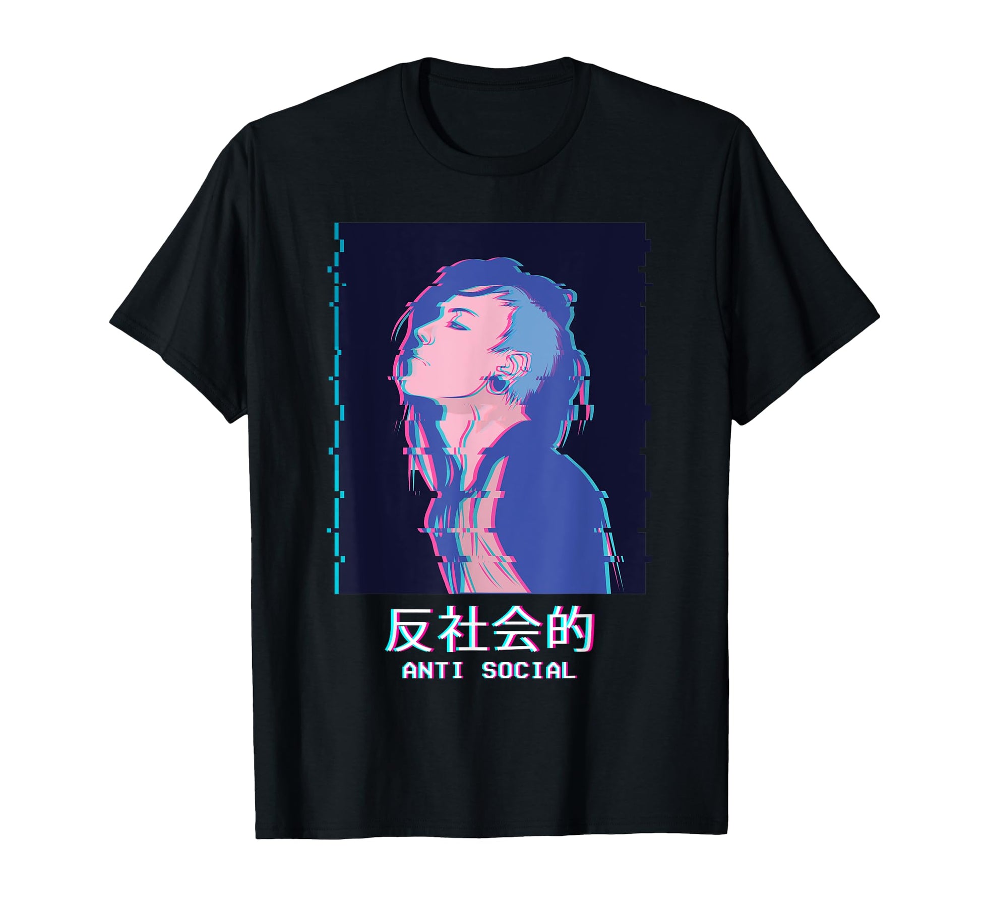 Emo Punk Antisocial Anime Alt Vaporwave T-Shirt - Minimalist Print Unisex - T-Shirt, Sweatshirt, Hoodie