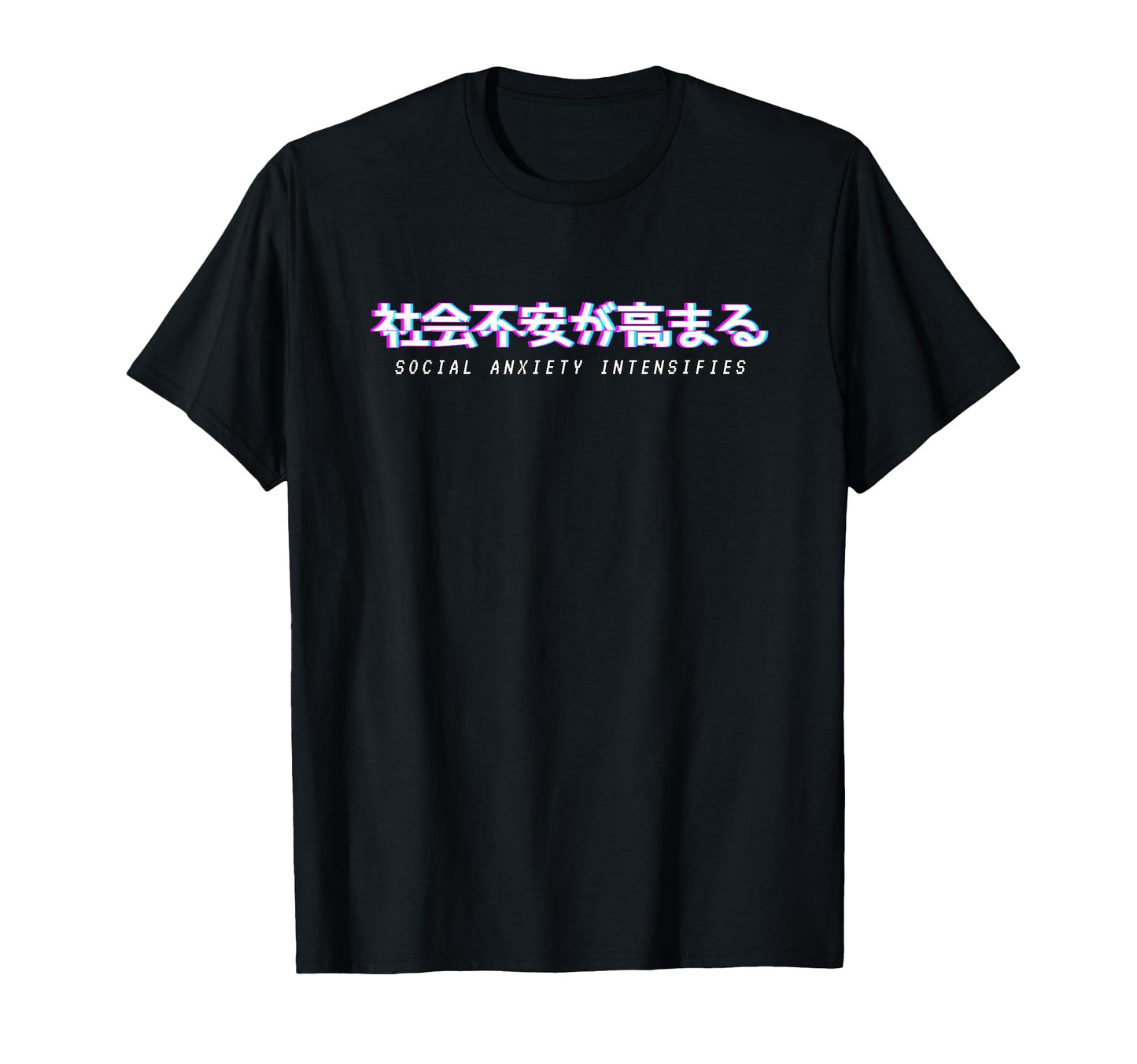 Social Anxiety Intensifies Meme T-Shirt - Casual Everyday Wear for Adults - T-Shirt, Sweatshirt, Hoodie