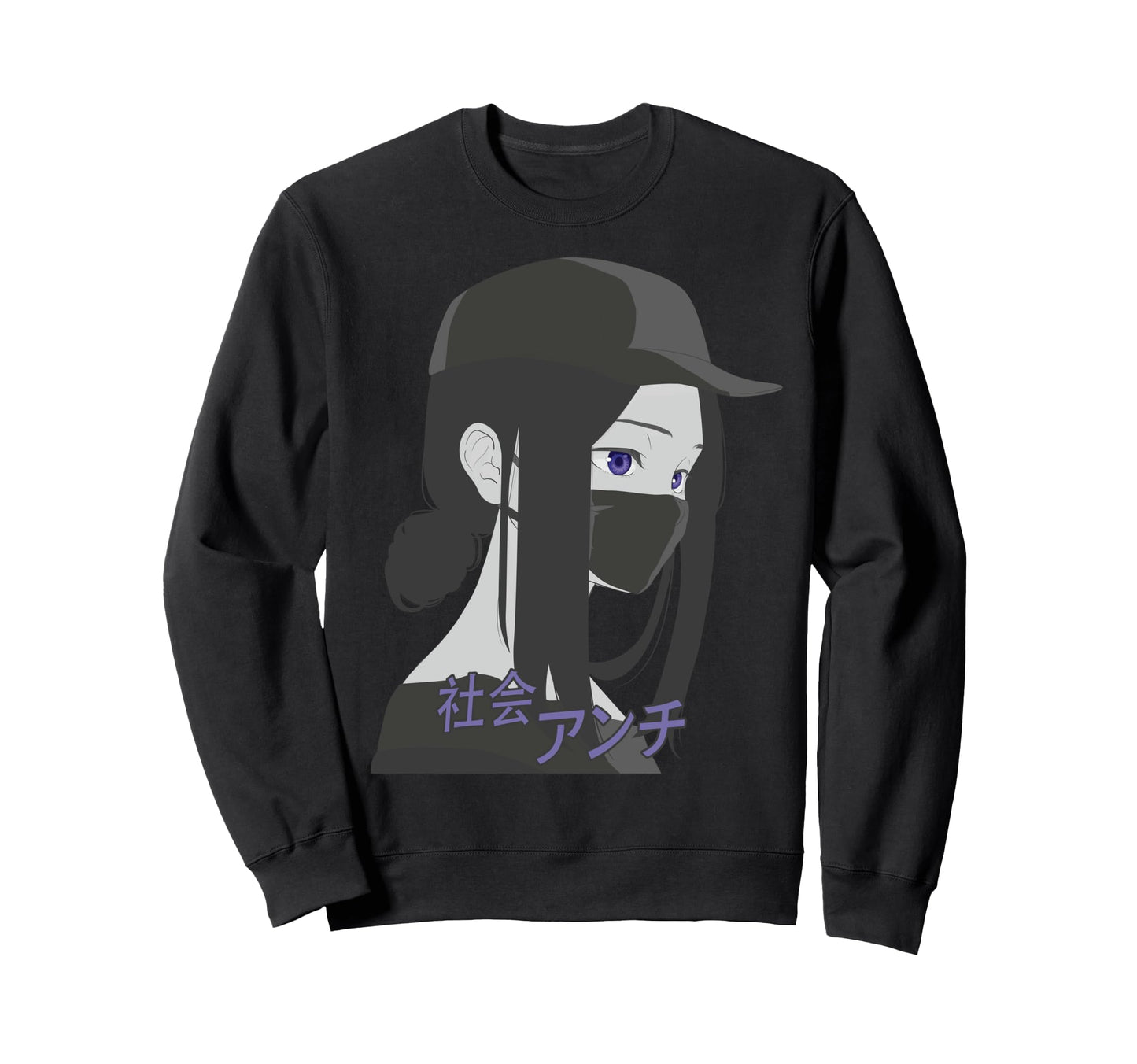 Dark Anime Anti Social Japanese Sweatshirt - Aesthetic Graphic Men Women - T-Shirt, Sweatshirt, Hoodie