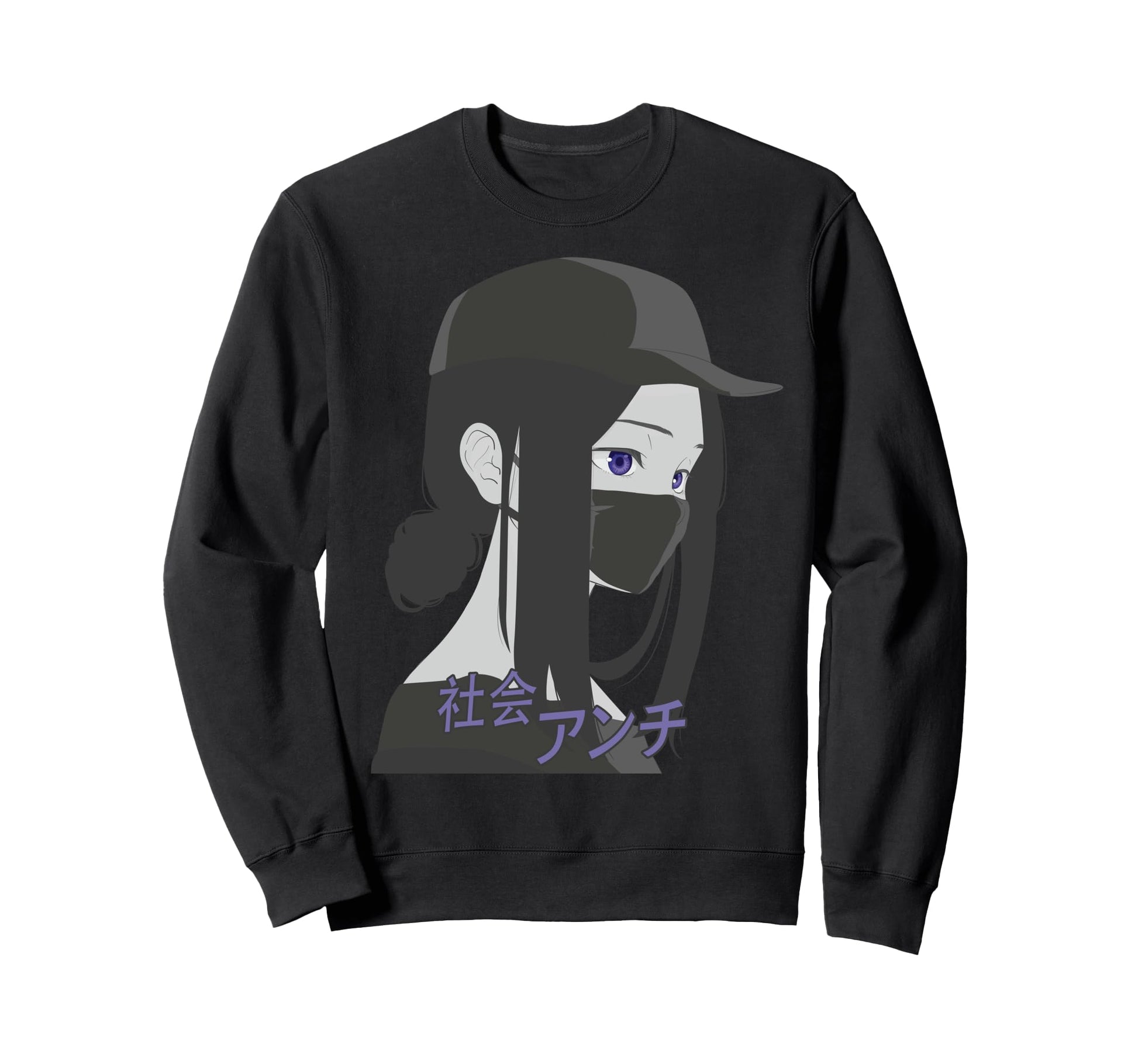 Dark Anime Anti Social Japanese Sweatshirt - Aesthetic Graphic Men Women - T-Shirt, Sweatshirt, Hoodie