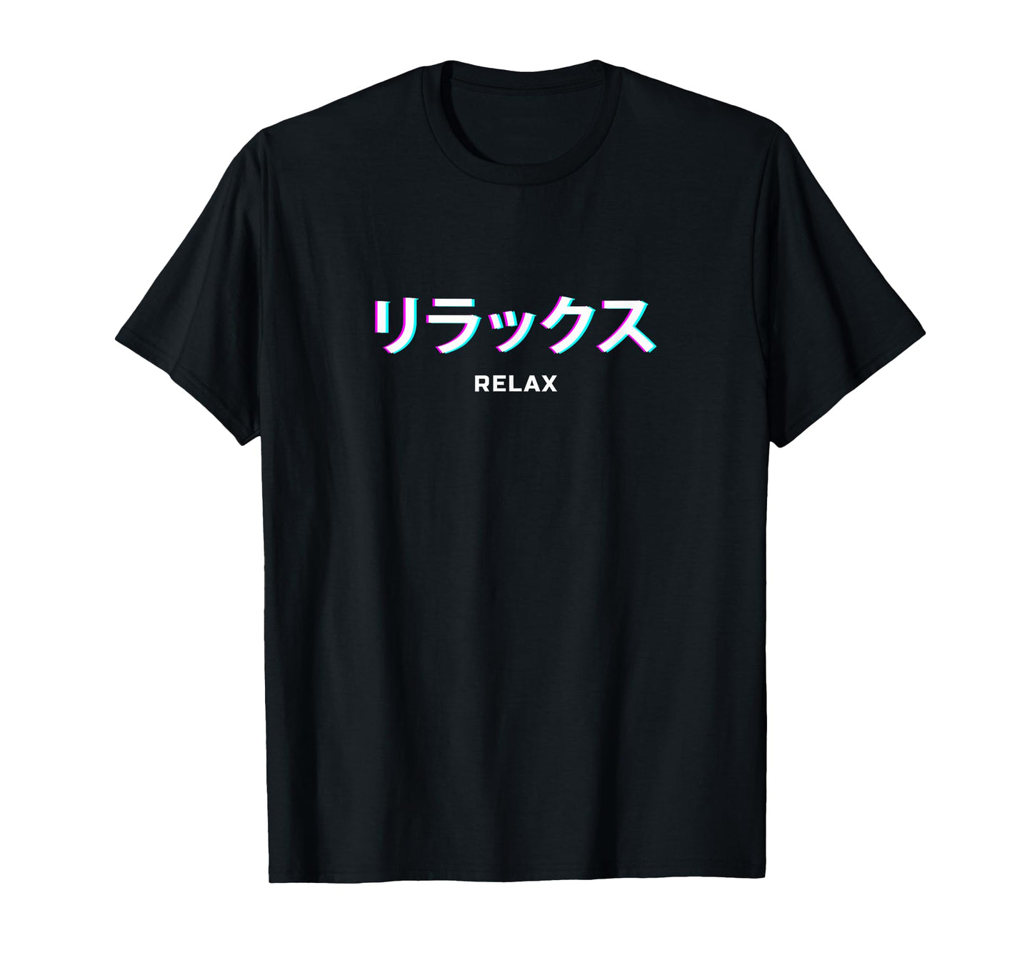 Relax Japanese Text Vaporwave T-Shirt - Fun Novelty Design for Adults - T-Shirt, Sweatshirt, Hoodie