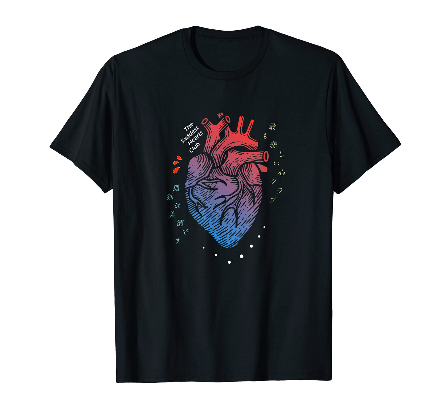 Pastel Goth Japanese Kanji Heart T-Shirt - Novelty Apparel Unisex - T-Shirt, Sweatshirt, Hoodie