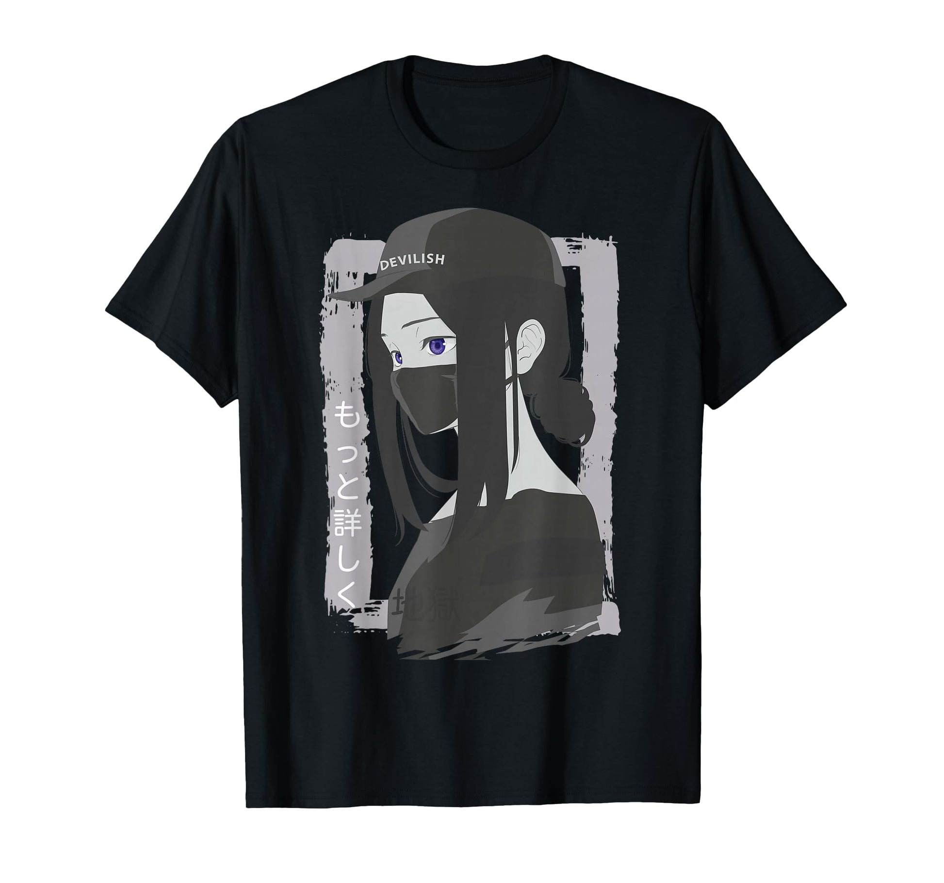Dark Devilish Anime Japanese T-Shirt - Streetwear Style for Adults - T-Shirt, Sweatshirt, Hoodie
