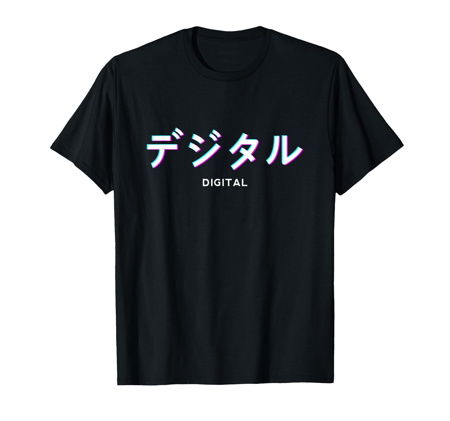 Digital Japanese Text Aesthetic T-Shirt - Minimalist Print Unisex - T-Shirt, Sweatshirt, Hoodie