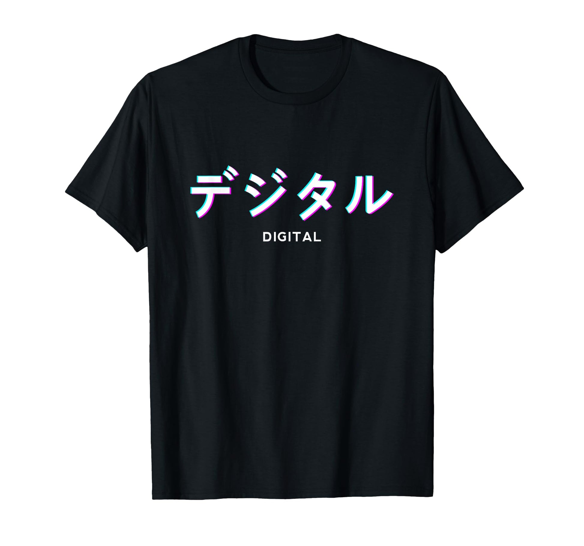 Digital Japanese Text Aesthetic T-Shirt - Minimalist Print Unisex - T-Shirt, Sweatshirt, Hoodie