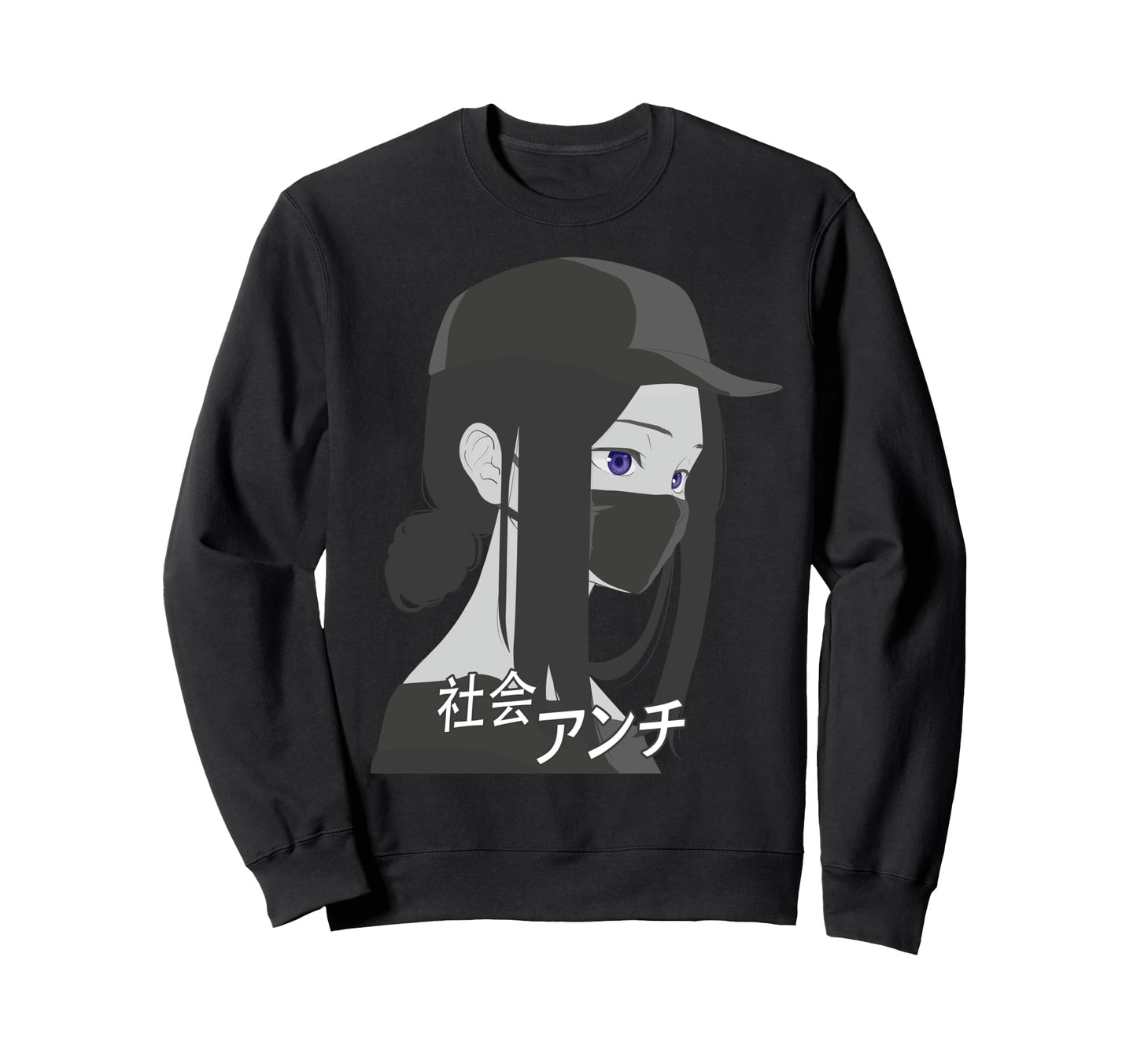Anti Social Japanese Aesthetic Sweatshirt - Aesthetic Graphic Men Women - T-Shirt, Sweatshirt, Hoodie