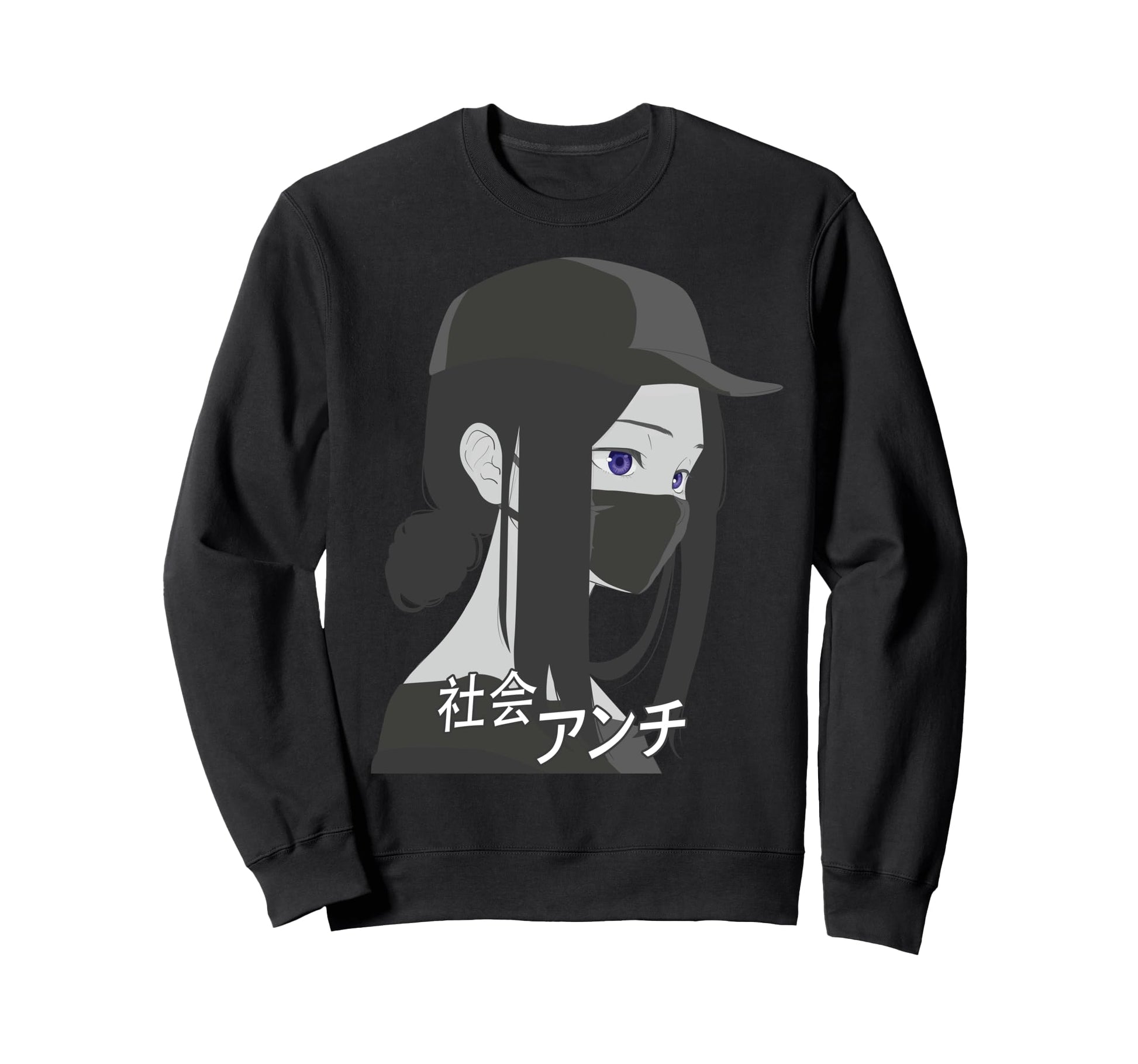 Anti Social Japanese Aesthetic Sweatshirt - Aesthetic Graphic Men Women - T-Shirt, Sweatshirt, Hoodie