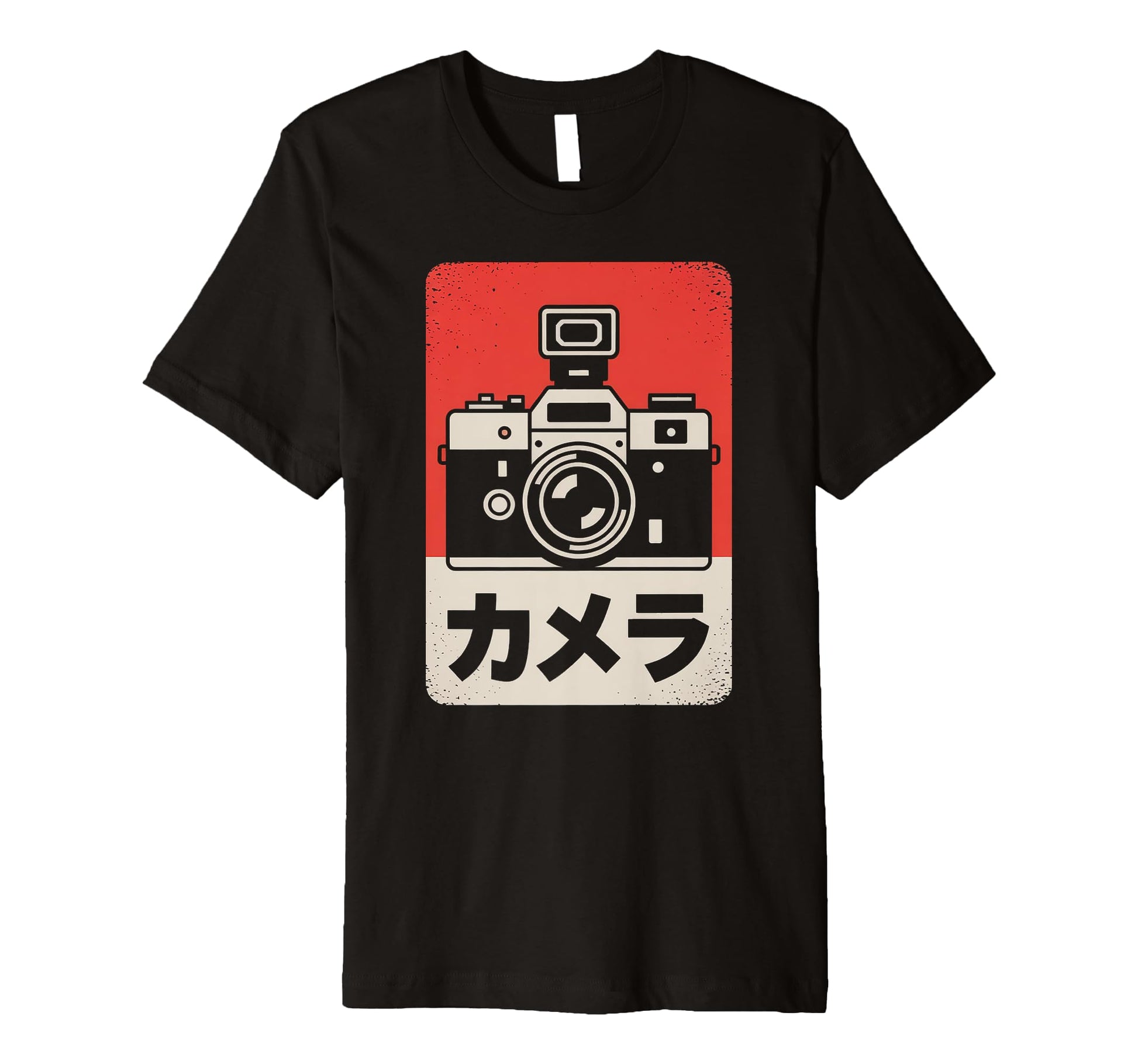 Japanese Analog Slr Camera Photographer T-Shirt - Aesthetic Graphic Unisex - T-Shirt, Sweatshirt, Hoodie