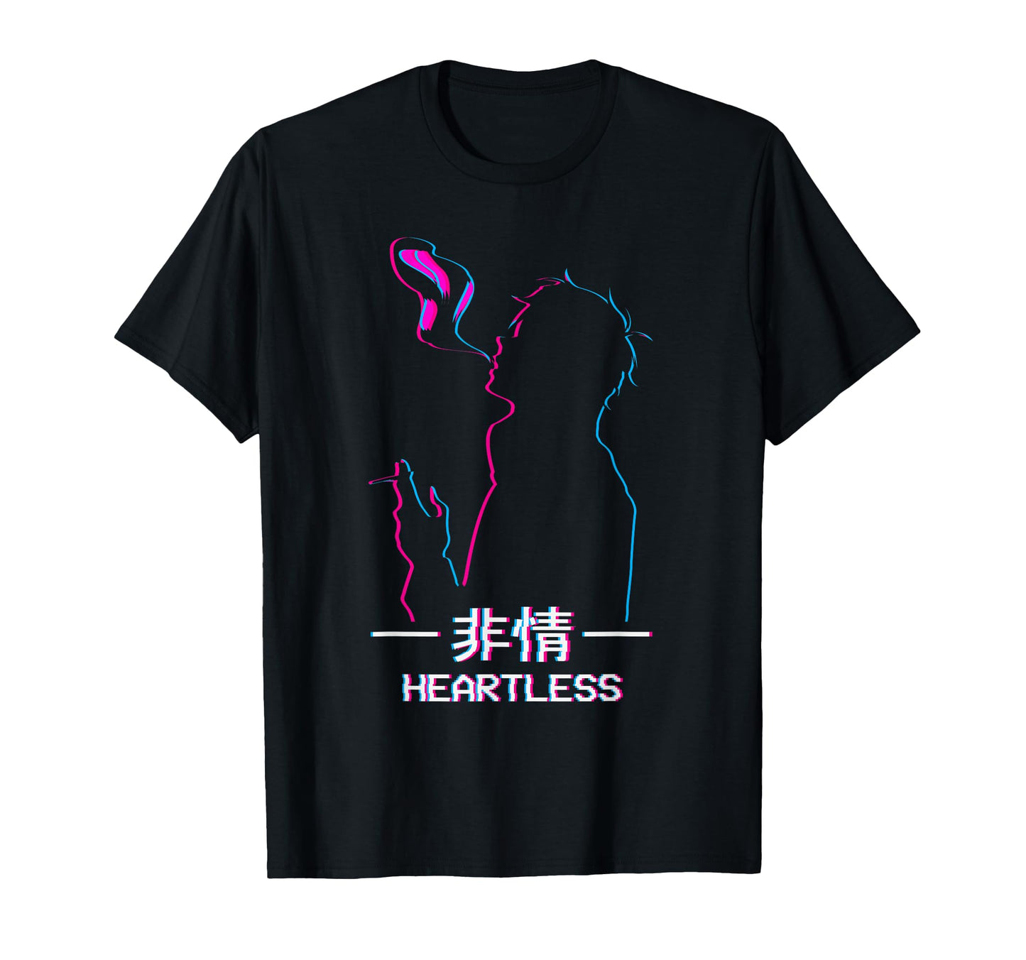 Heartless Sad Anime Soft Vaporwave T-Shirt - Aesthetic Graphic for Adults - T-Shirt, Sweatshirt, Hoodie
