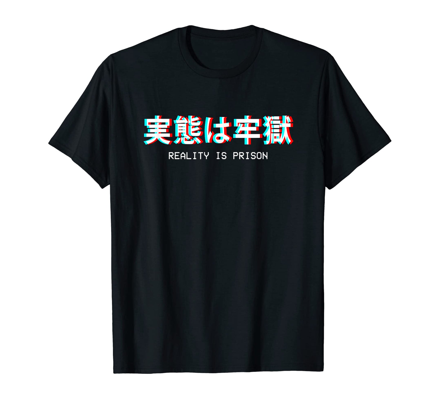 Reality Is Prison Japanese Vaporwave T-Shirt - Custom Art Print Men Women - T-Shirt, Sweatshirt, Hoodie
