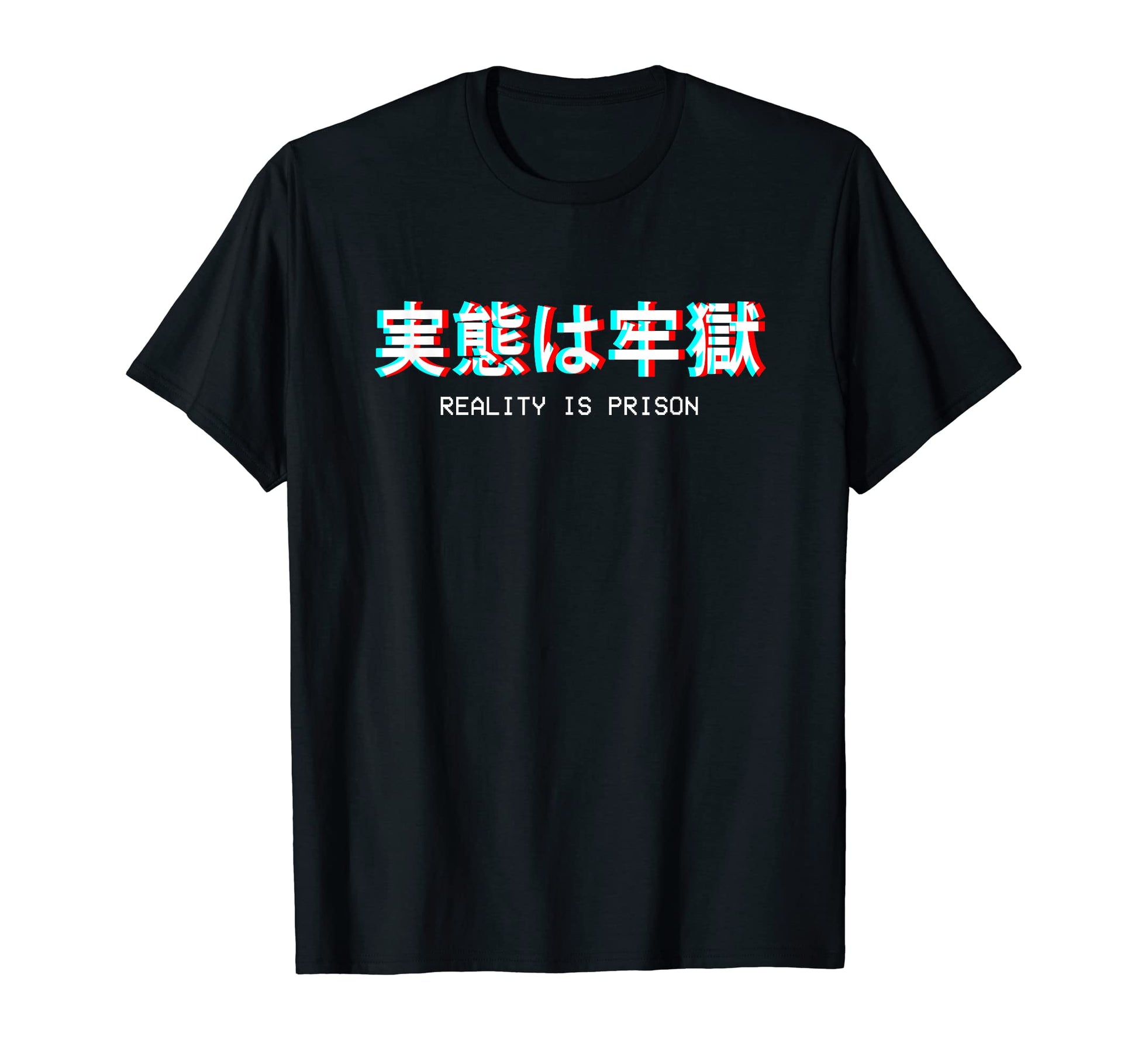 Reality Is Prison Japanese Vaporwave T-Shirt - Custom Art Print Men Women - T-Shirt, Sweatshirt, Hoodie