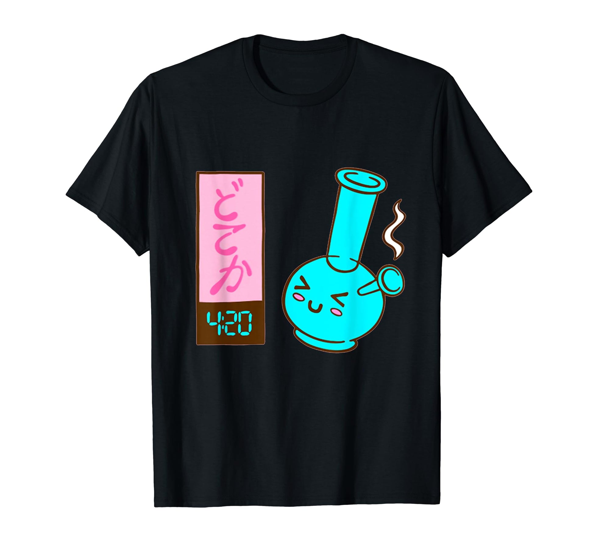 Kawaii Bong T-Shirt - Streetwear Style Men Women - T-Shirt, Sweatshirt, Hoodie