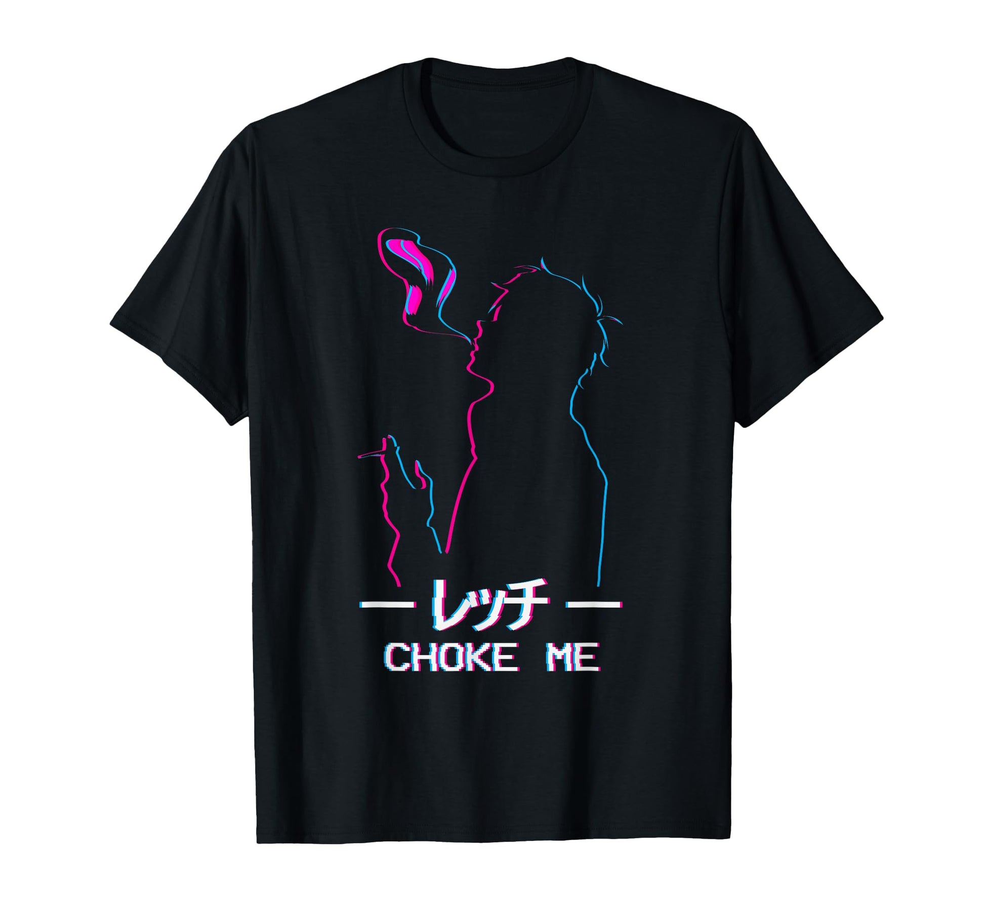 Choke Me Sad Anime Soft Vaporwave T-Shirt - Novelty Apparel Unisex - T-Shirt, Sweatshirt, Hoodie