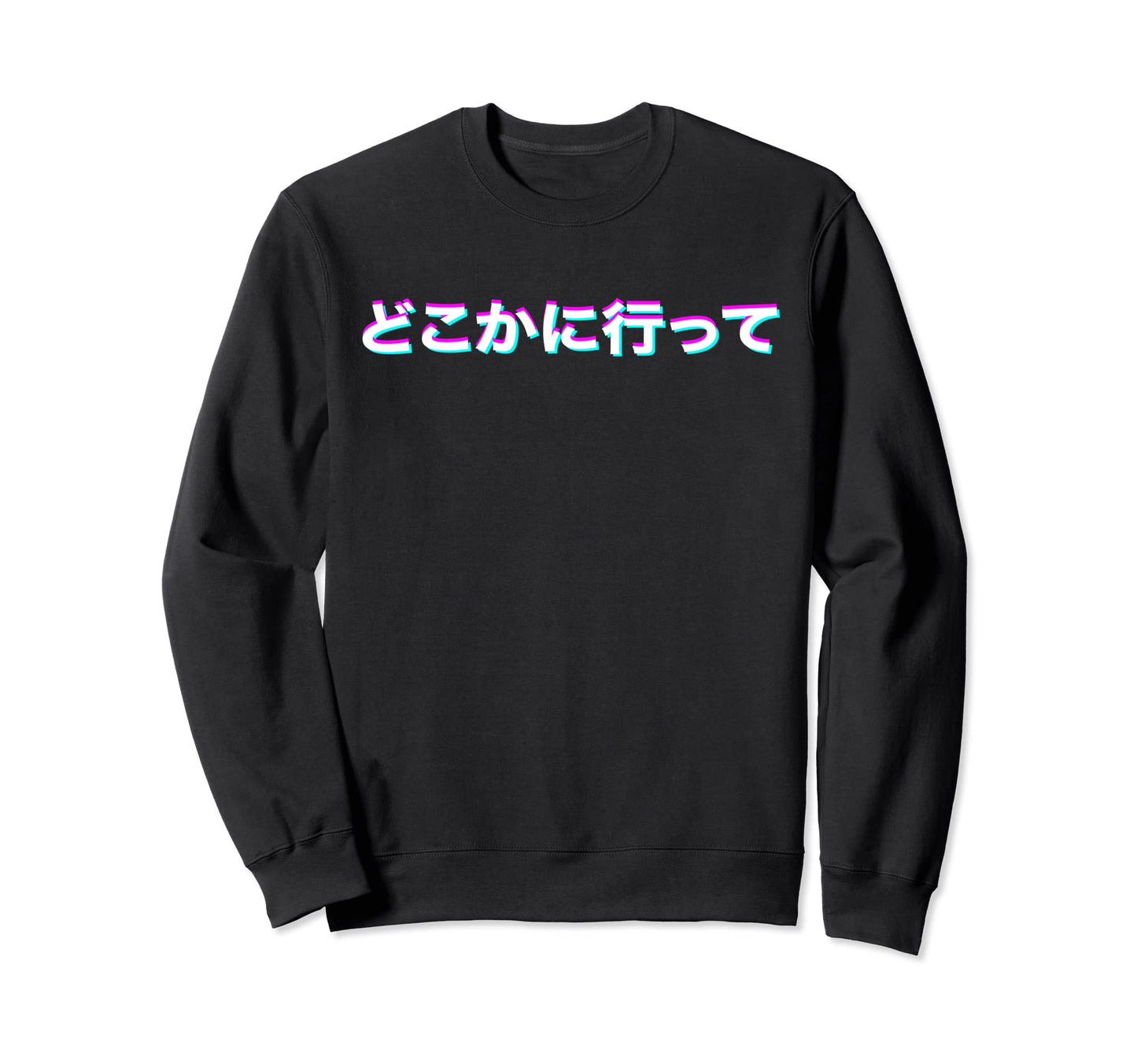 Vaporwave Aesthetic Text Go Away Sweatshirt - Aesthetic Graphic Men Women - T-Shirt, Sweatshirt, Hoodie