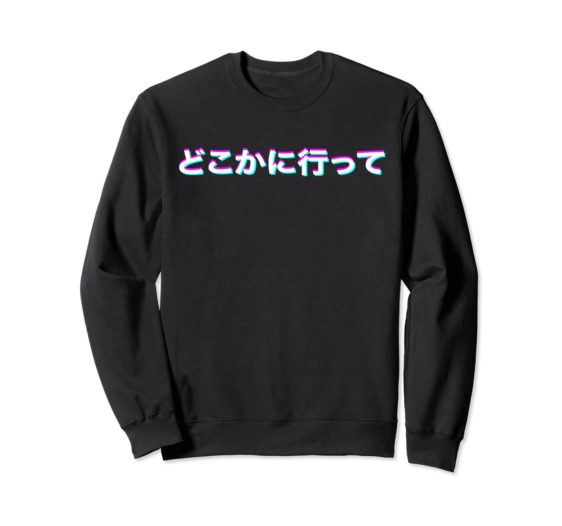 Vaporwave Aesthetic Text Go Away Sweatshirt - Aesthetic Graphic Men Women - T-Shirt, Sweatshirt, Hoodie