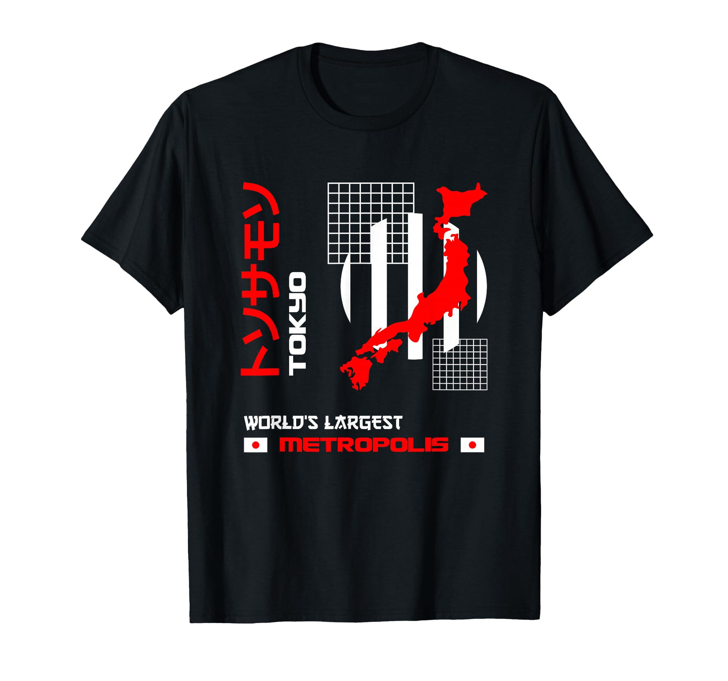 Tokyo Metropolis Japan Anime Aesthetic T-Shirt - Minimalist Print Unisex - T-Shirt, Sweatshirt, Hoodie