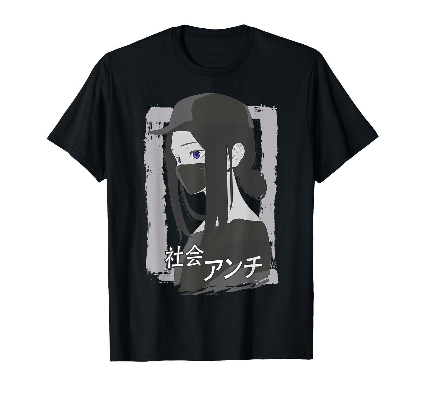 Dark Anime Anti Social Japanese T-Shirt - Graphic Print Men Women - T-Shirt, Sweatshirt, Hoodie