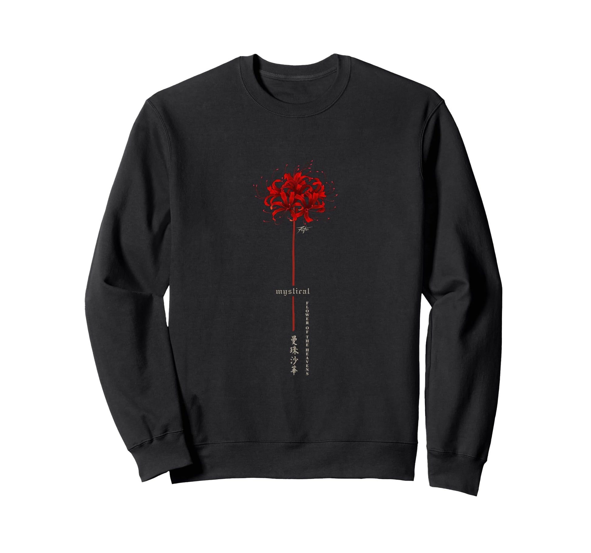 Higanbana Or Spider Lily Tokyo Sweatshirt - Casual Everyday Wear Unisex - T-Shirt, Sweatshirt, Hoodie