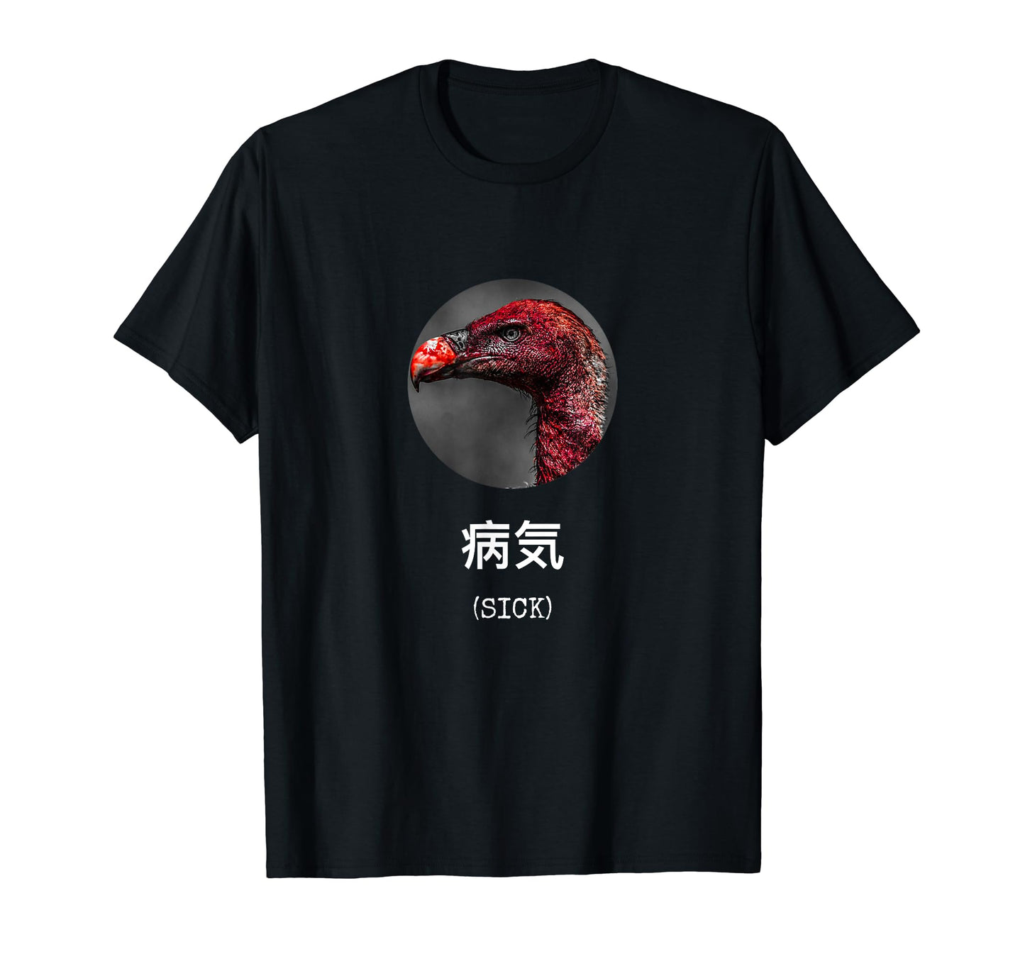 Aesthetic Vaporwave Sick Gift T-Shirt - Aesthetic Graphic for Adults - T-Shirt, Sweatshirt, Hoodie