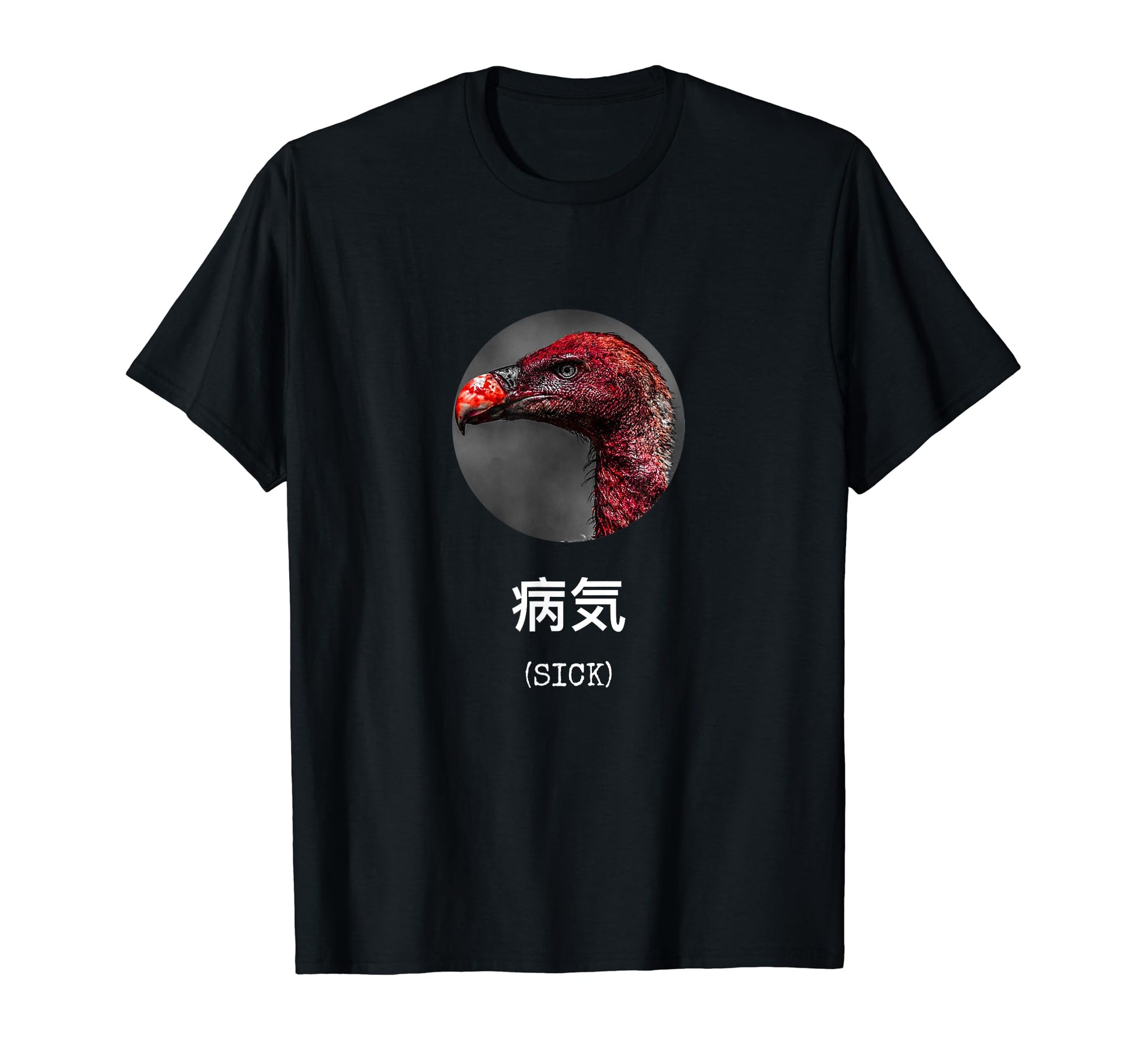 Aesthetic Vaporwave Sick Gift T-Shirt - Aesthetic Graphic for Adults - T-Shirt, Sweatshirt, Hoodie