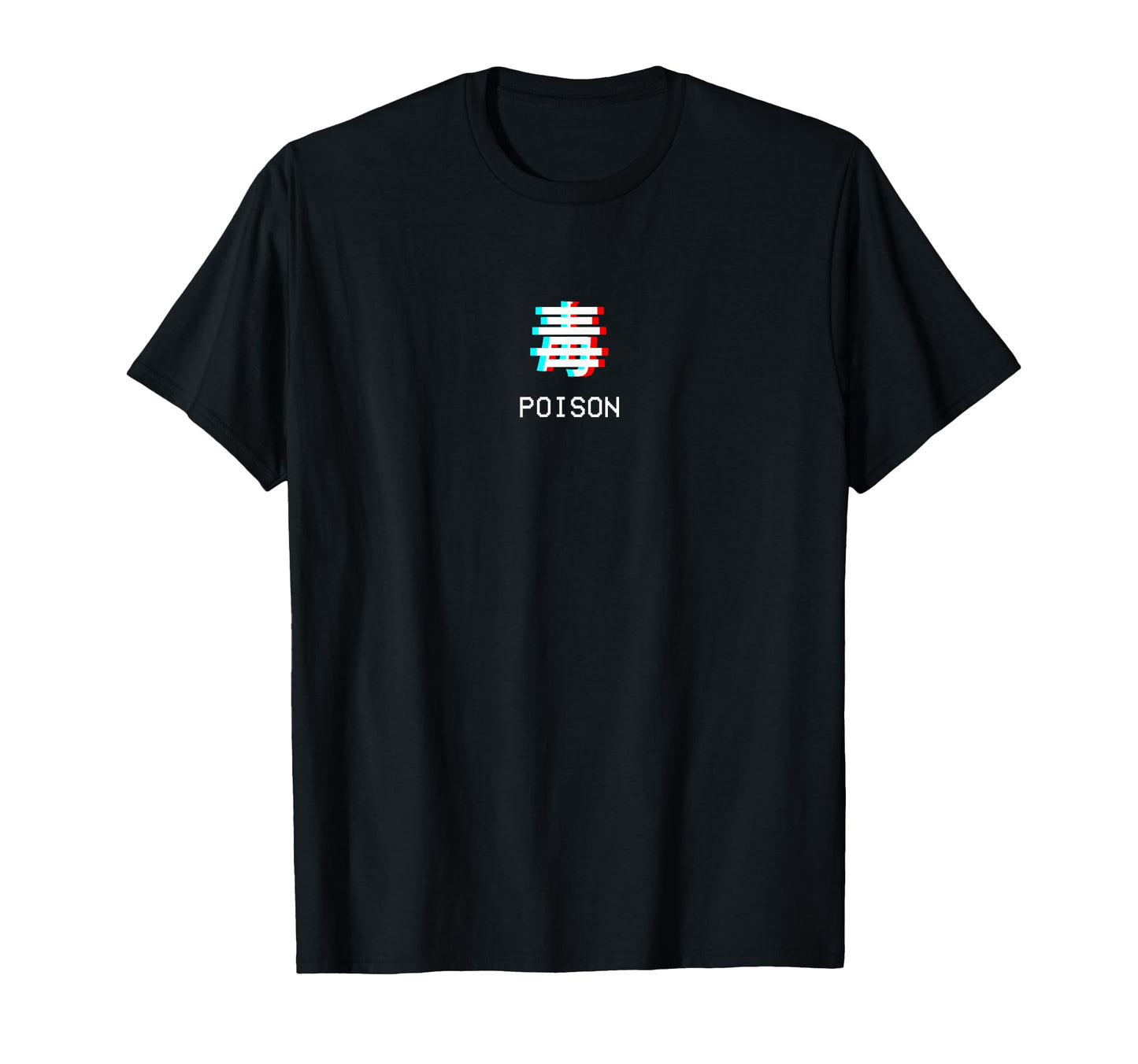 Poison Japanese Vaporwave Aesthetic T-Shirt - Minimalist Print for Adults - T-Shirt, Sweatshirt, Hoodie