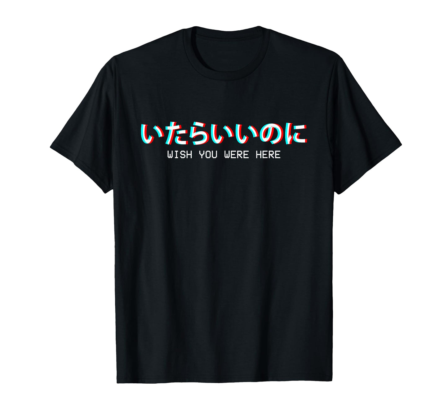 Wish You Were Here Japanese Vaporwave T-Shirt - Streetwear Style Men Women - T-Shirt, Sweatshirt, Hoodie