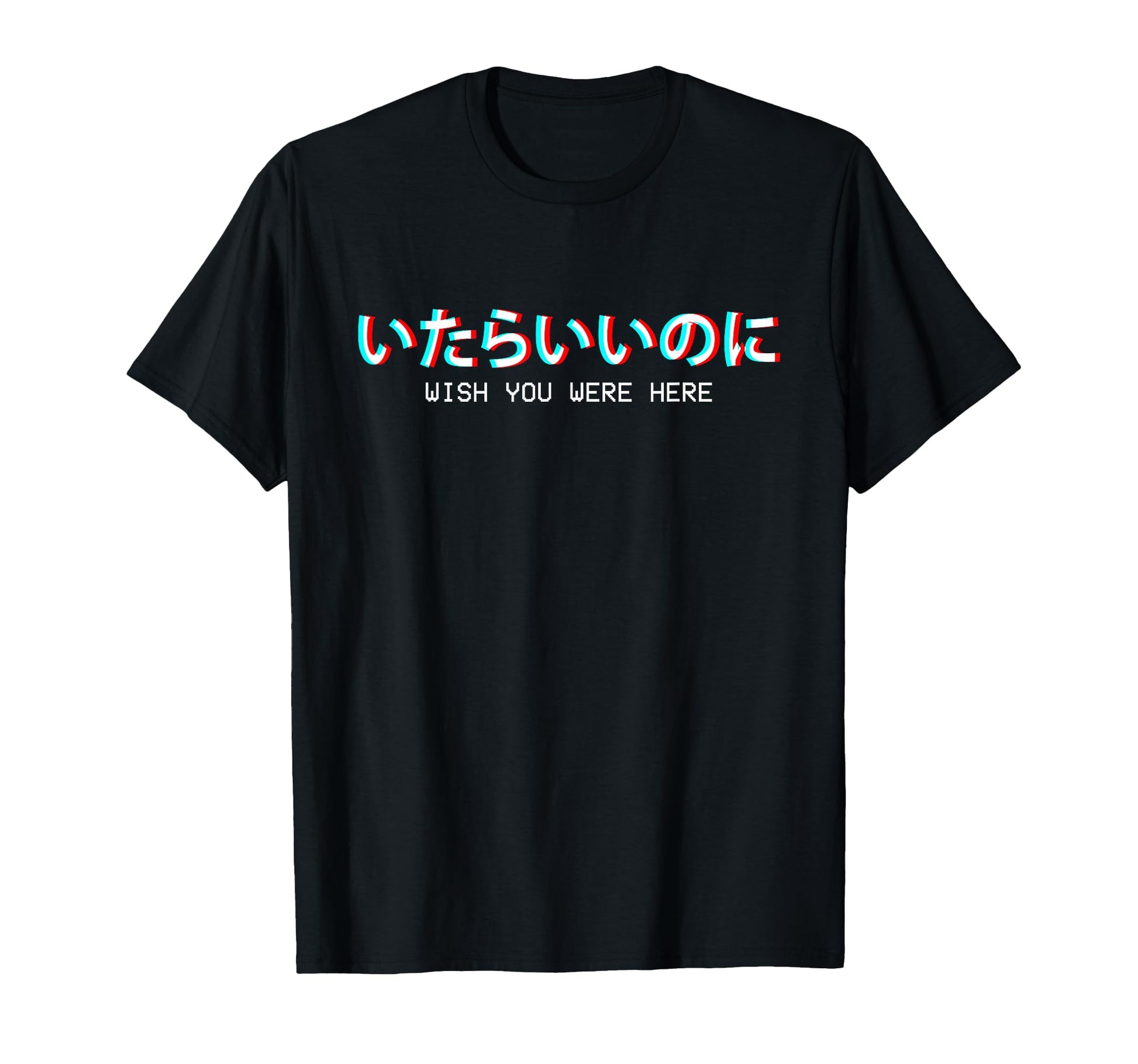 Wish You Were Here Japanese Vaporwave T-Shirt - Trendy Graphic Unisex - T-Shirt, Sweatshirt, Hoodie