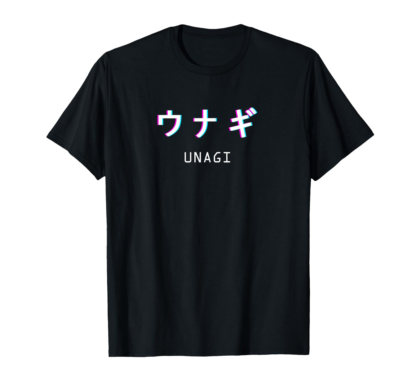 Unagi Japanese Eel Food Aesthetic Vaporwave T-Shirt - Trendy Graphic Unisex - T-Shirt, Sweatshirt, Hoodie