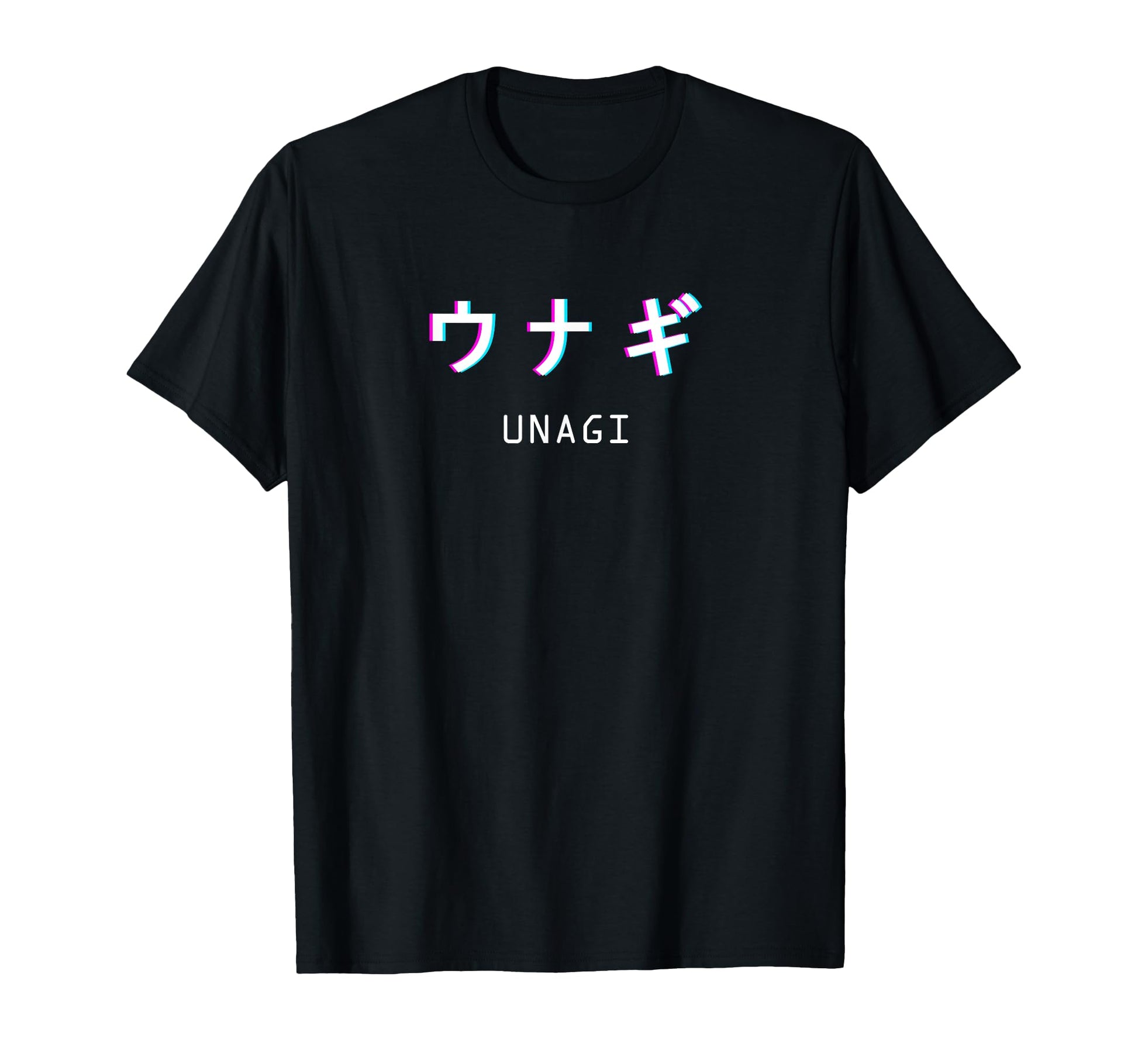Unagi Japanese Eel Food Aesthetic Vaporwave T-Shirt - Trendy Graphic Unisex - T-Shirt, Sweatshirt, Hoodie