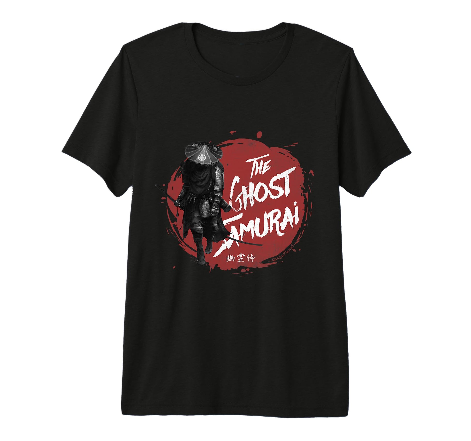 Oni Samurai Japanese Cyberpunk T-Shirt - Streetwear Style for Adults - T-Shirt, Sweatshirt, Hoodie