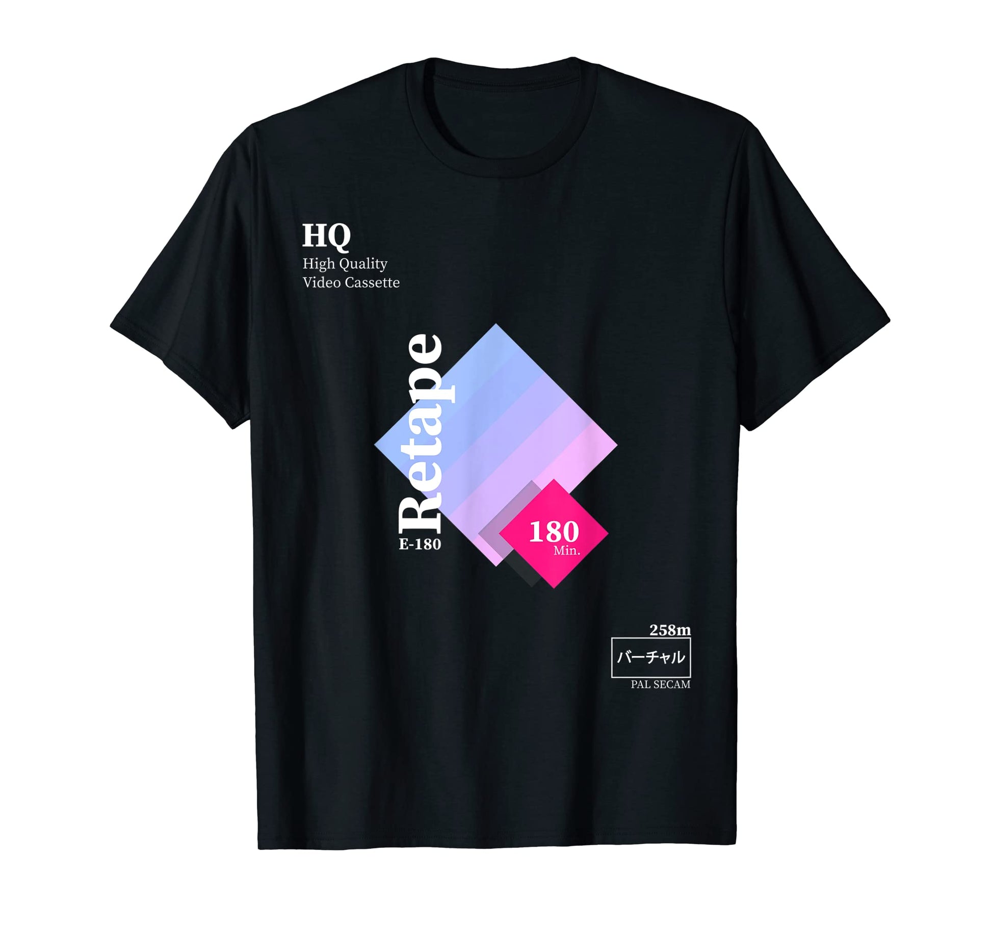 90S Japanese Video Cassette Logo T-Shirt - Custom Art Print Men Women - T-Shirt, Sweatshirt, Hoodie