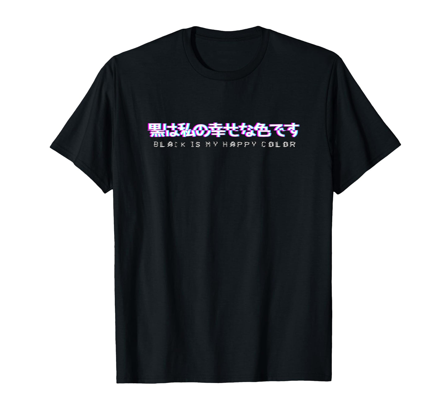 Black Is My Happy Color Vaporwave T-Shirt - Novelty Apparel for Adults - T-Shirt, Sweatshirt, Hoodie