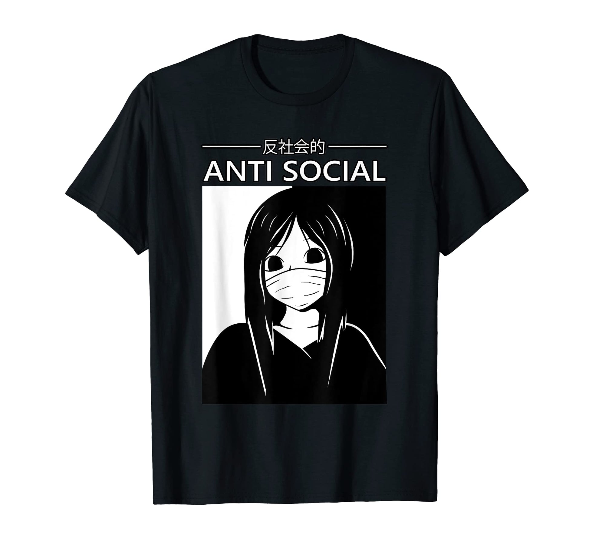 Anti Social Vaporwave Japanese Aesthetic T-Shirt - Streetwear Style Unisex - T-Shirt, Sweatshirt, Hoodie
