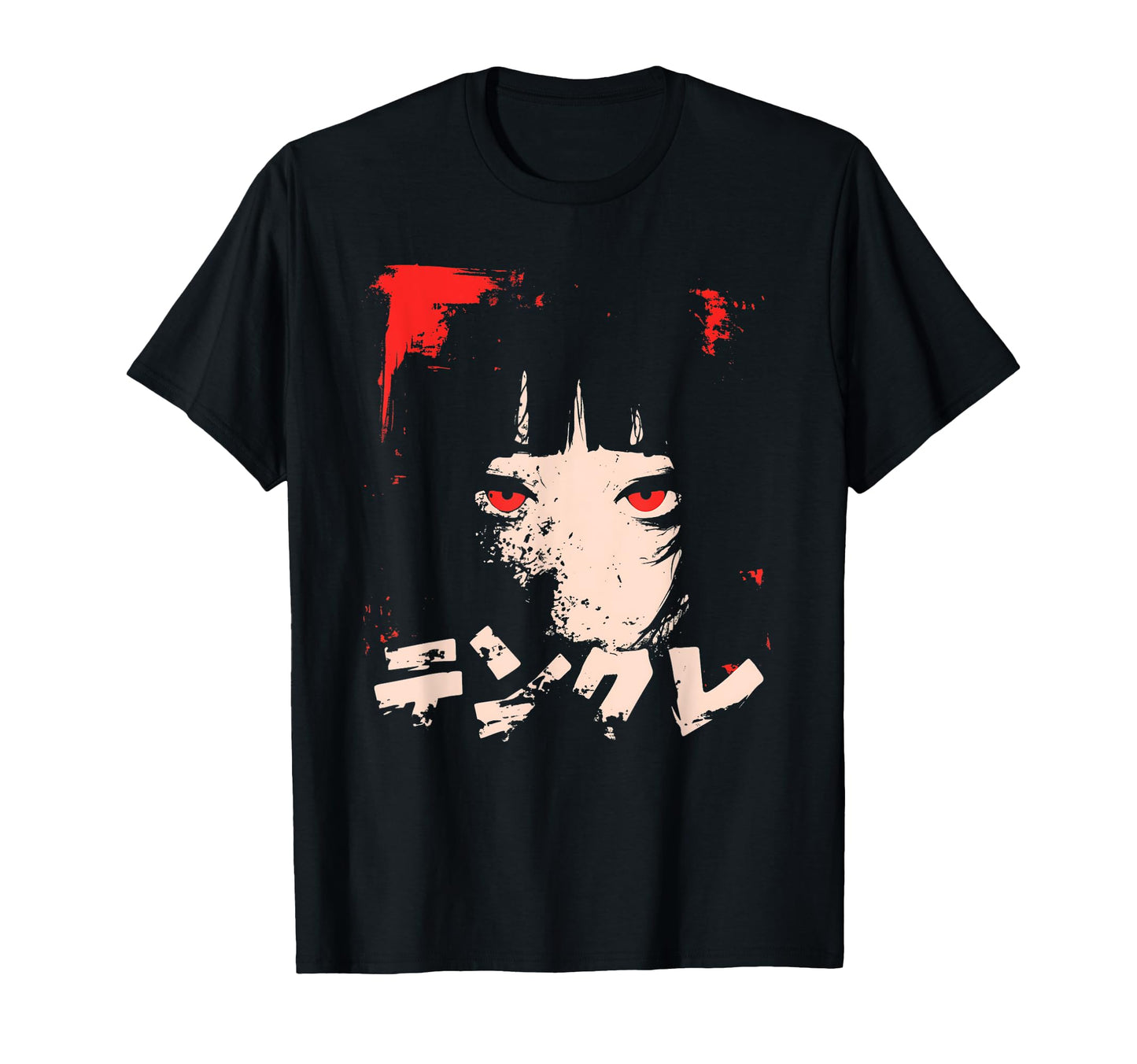 Goth Grunge Demon Anime Waifu T-Shirt - Fun Novelty Design Men Women - T-Shirt, Sweatshirt, Hoodie