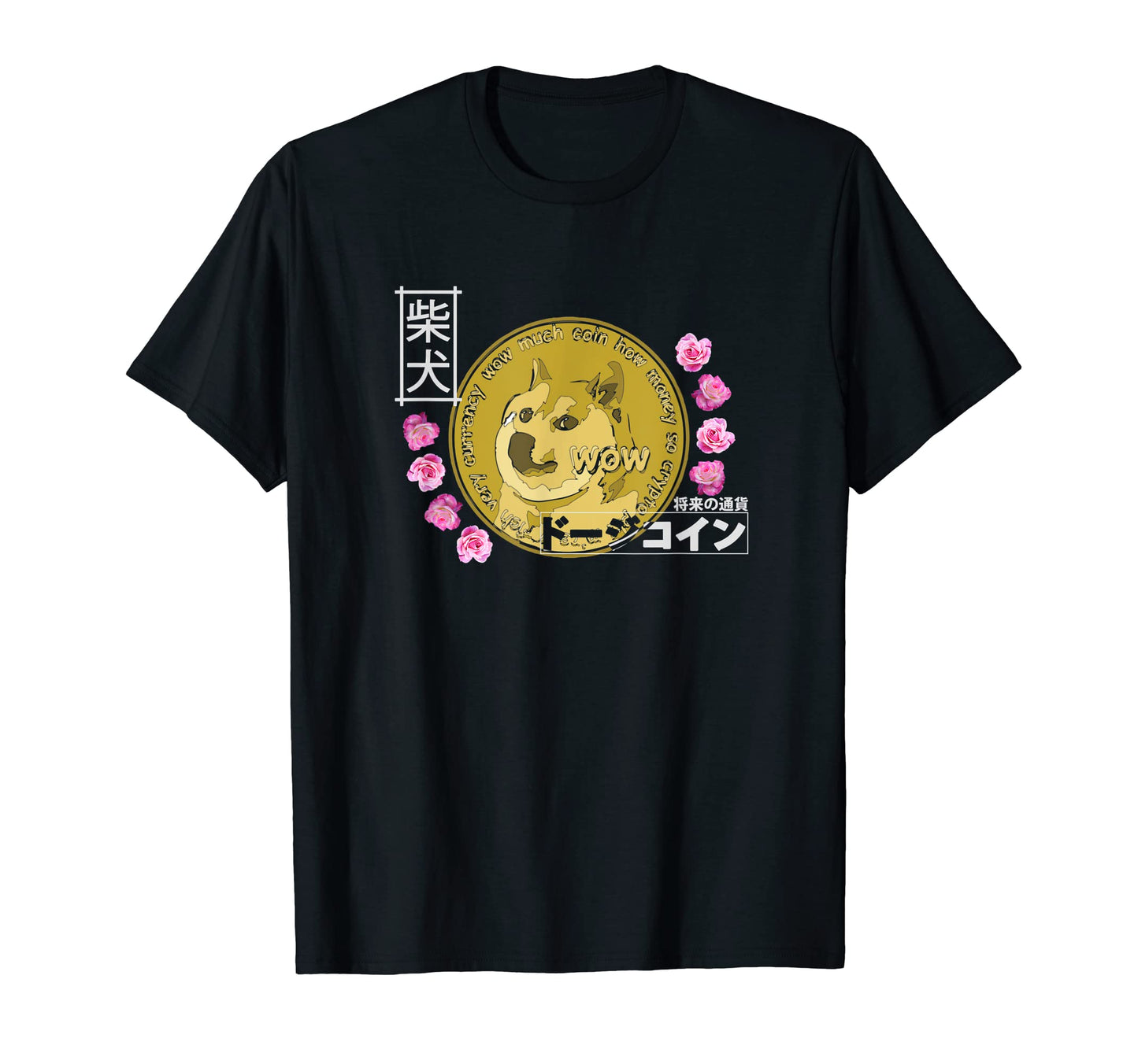 Doge Japanese Vaporwave Aesthetic Crypto T-Shirt - Graphic Print for Adults - T-Shirt, Sweatshirt, Hoodie
