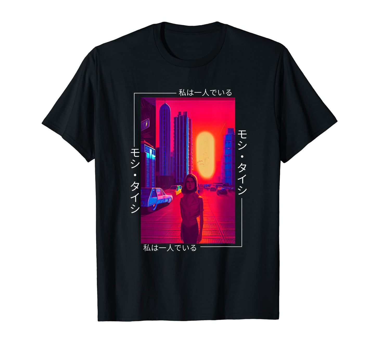 90S Synthwave Japanese Vaporwave Art T-Shirt - Streetwear Style Unisex - T-Shirt, Sweatshirt, Hoodie