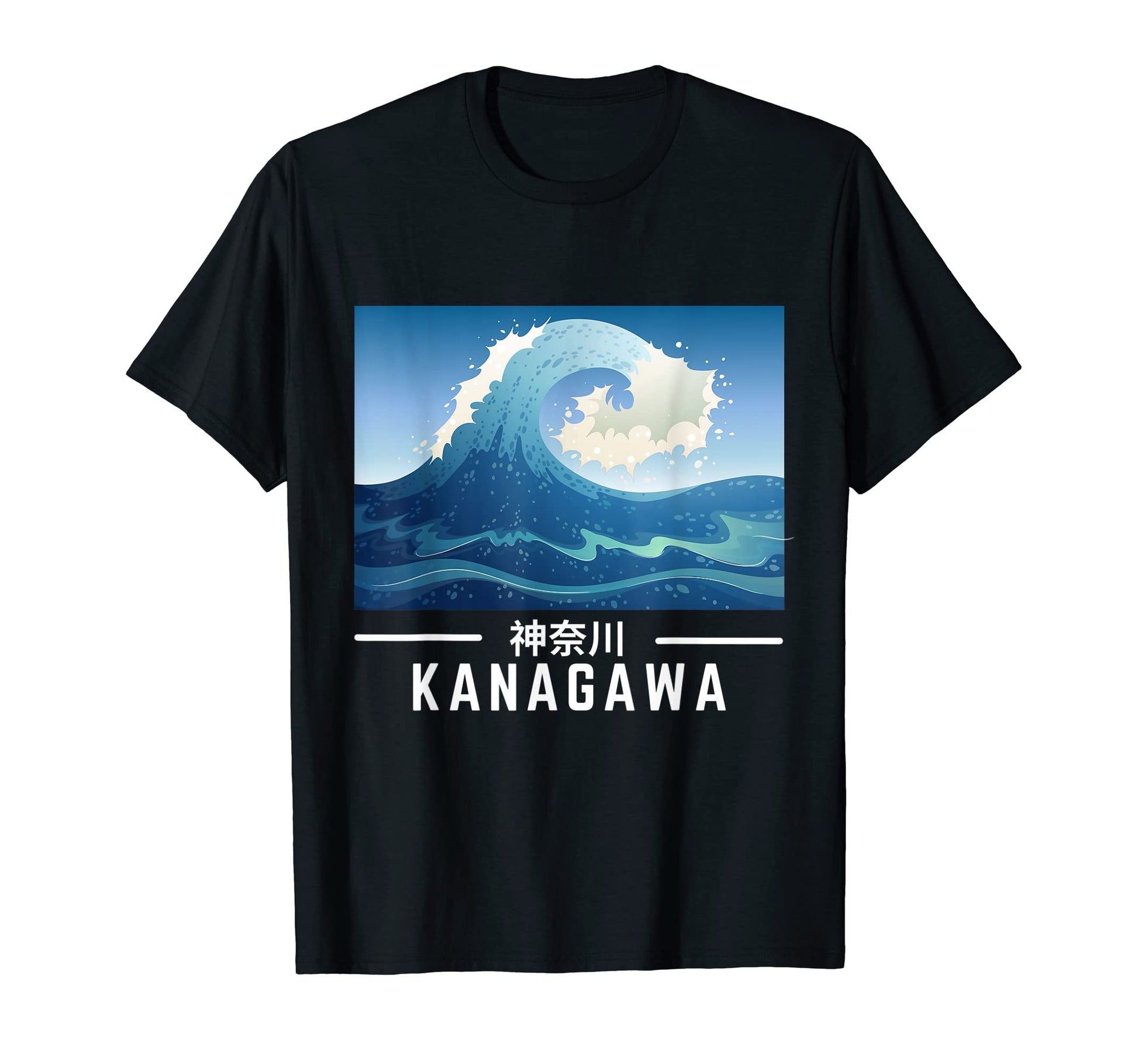 Great Wave Off Kanagawa T-Shirt - Casual Everyday Wear for Adults - T-Shirt, Sweatshirt, Hoodie