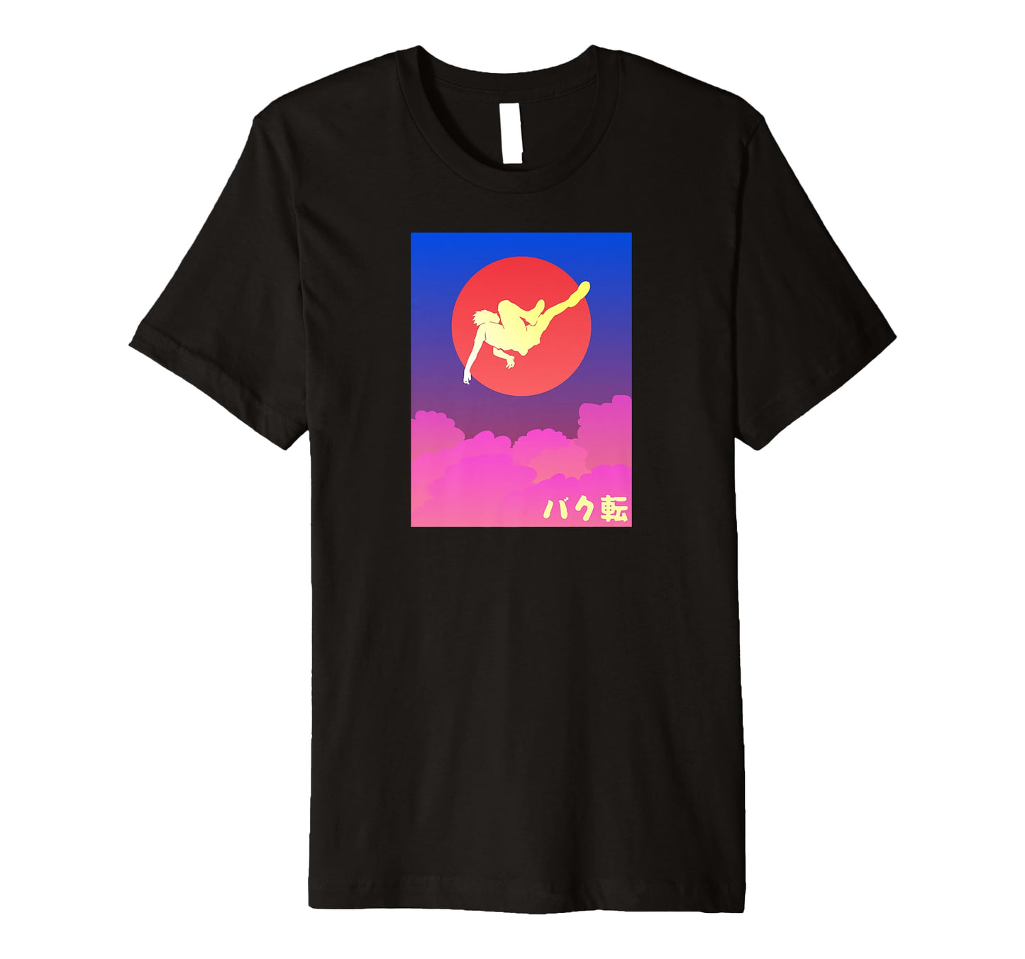 Japanese Aesthetic Backflip Vaporwave T-Shirt - Trendy Graphic for Adults - T-Shirt, Sweatshirt, Hoodie