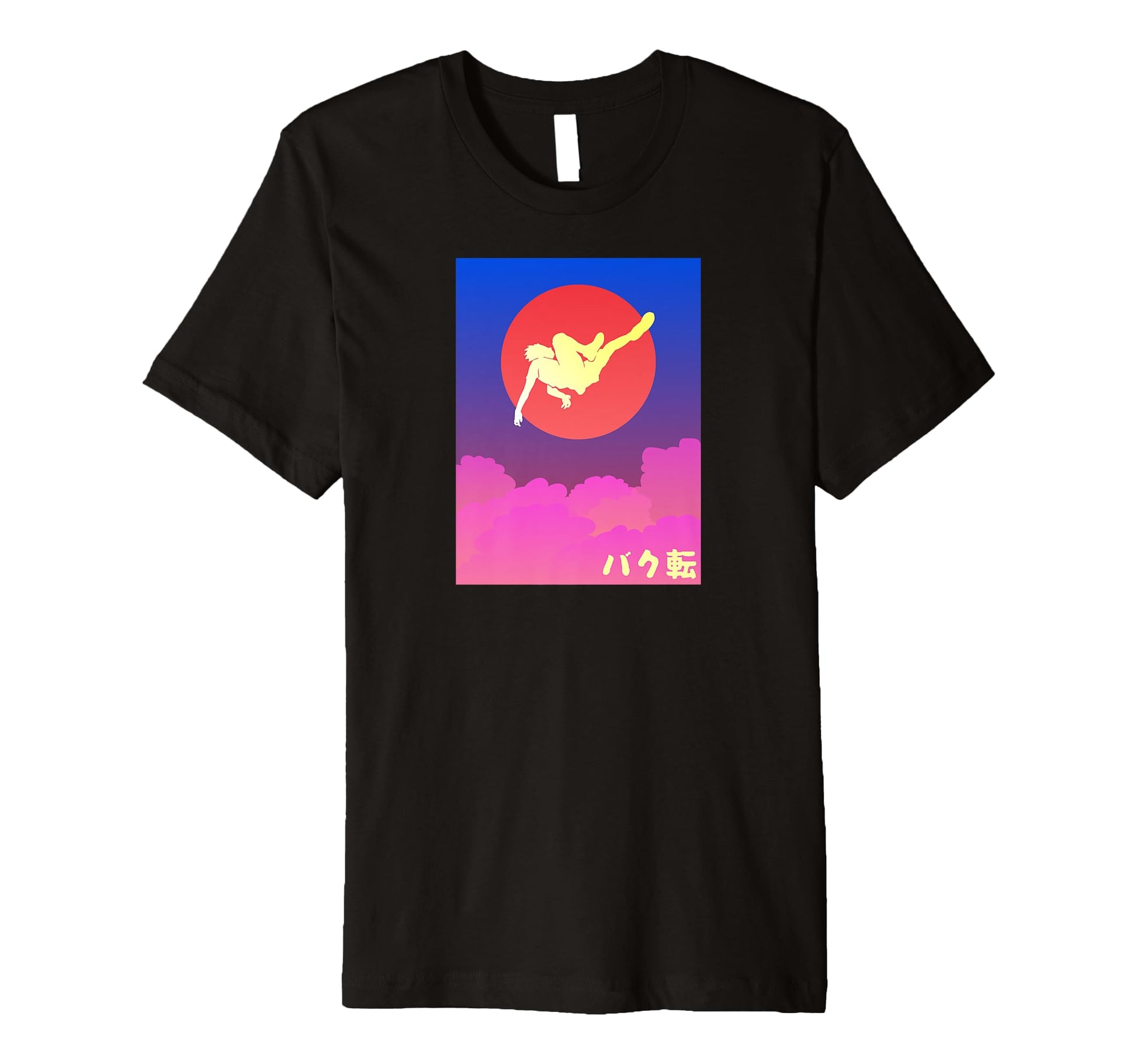 Japanese Aesthetic Backflip Vaporwave T-Shirt - Trendy Graphic for Adults - T-Shirt, Sweatshirt, Hoodie