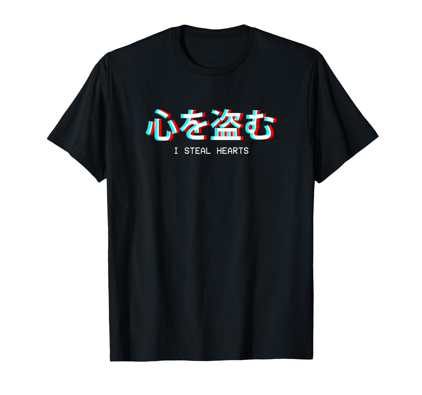 I Steal Hearts Japanese Vaporwave T-Shirt - Aesthetic Graphic Men Women - T-Shirt, Sweatshirt, Hoodie