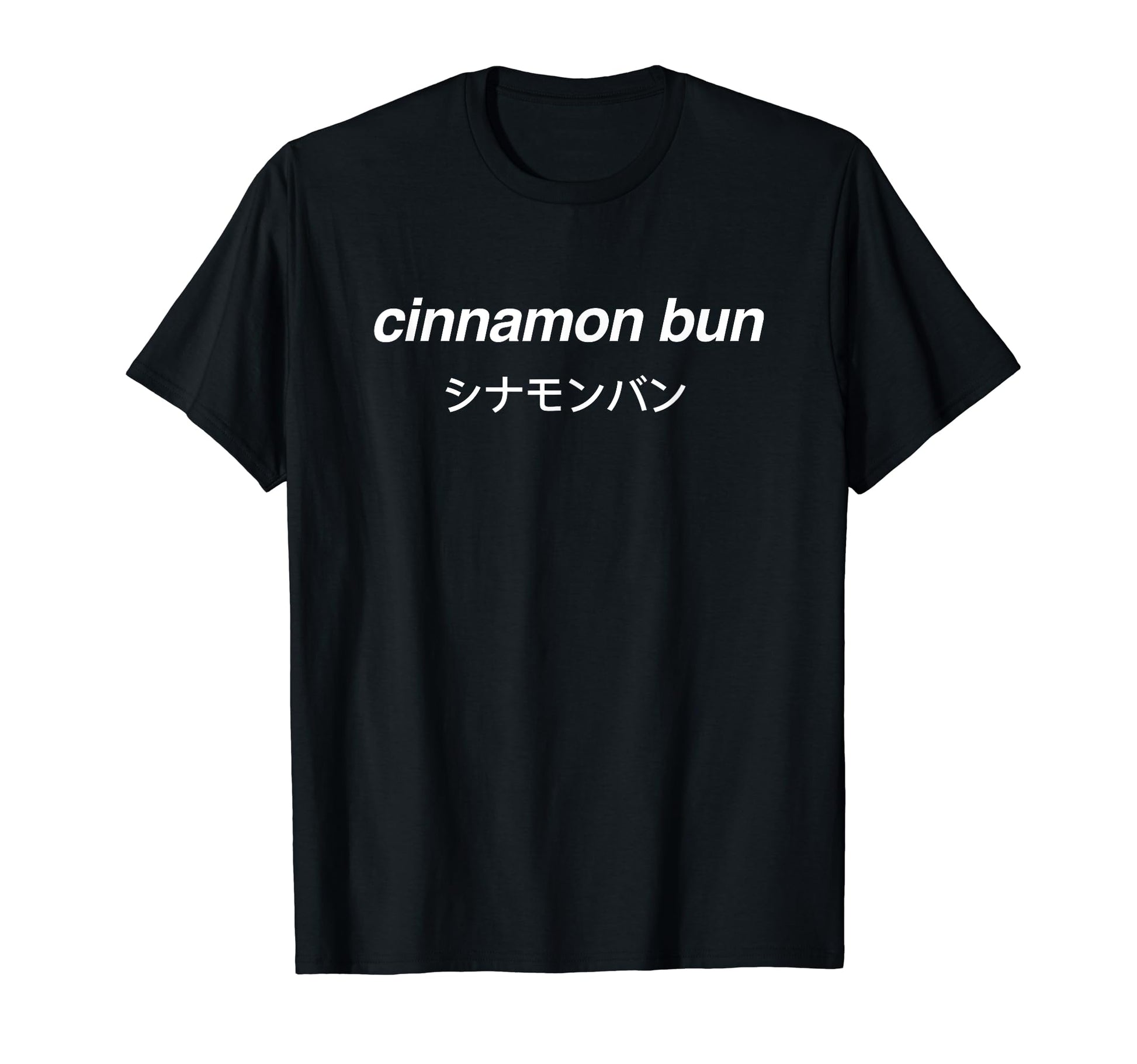 Cinnamon Bun Japanese Aesthetic T-Shirt - Custom Art Print for Adults - T-Shirt, Sweatshirt, Hoodie