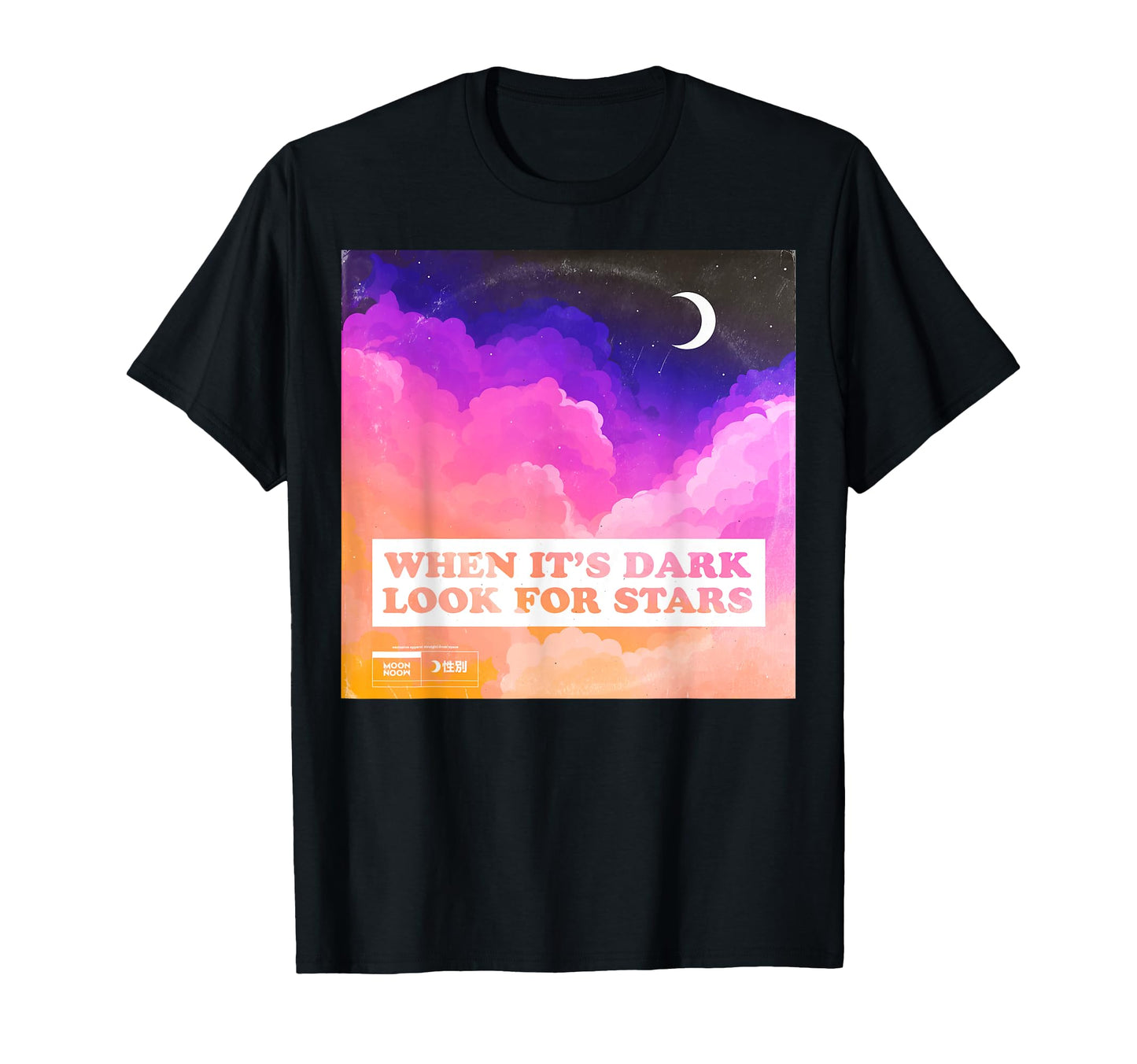 Vinyl 90S Soft Grunge Pastel Goth Galaxy T-Shirt - Graphic Print for Adults - T-Shirt, Sweatshirt, Hoodie
