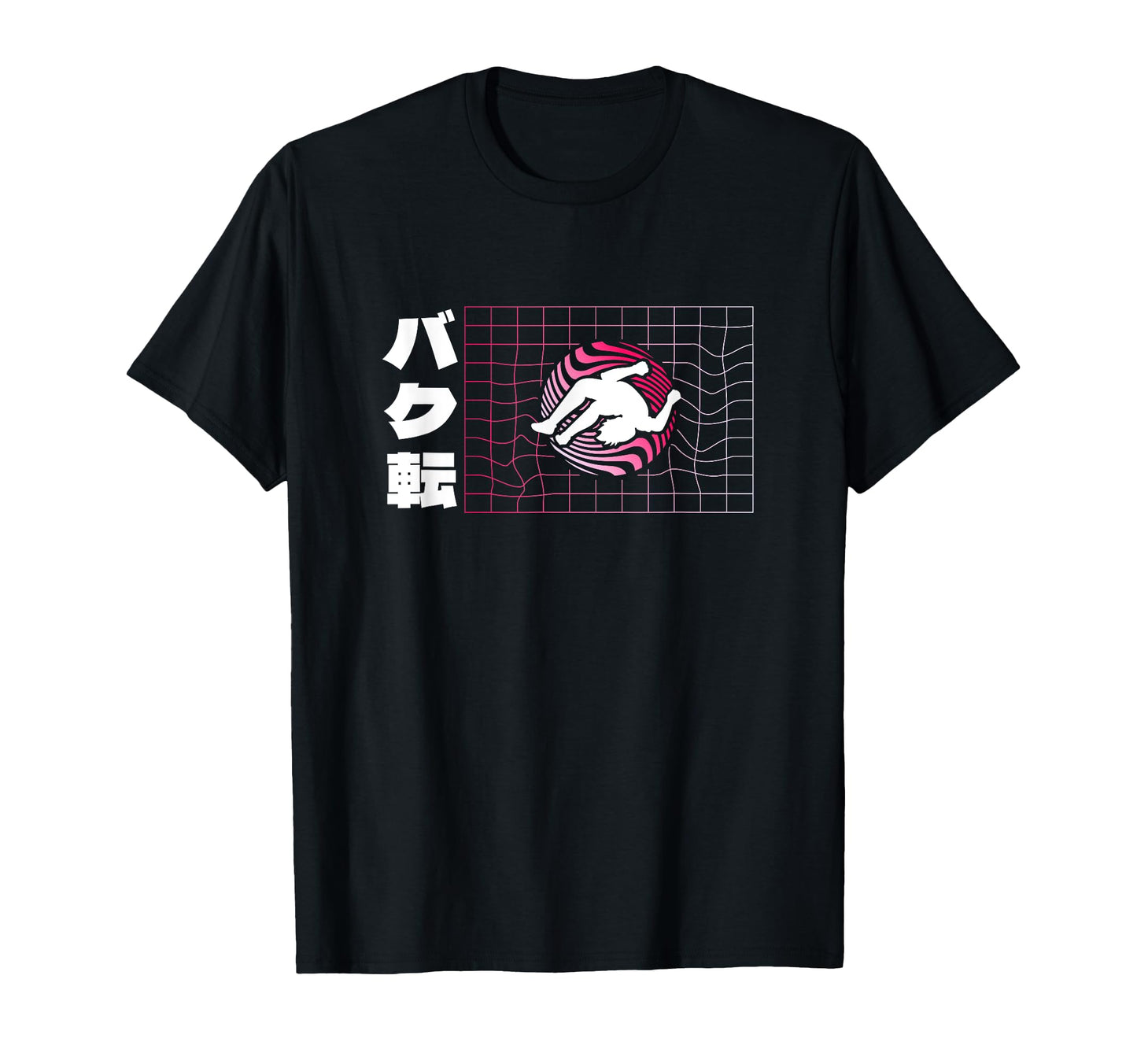 Japanese Aesthetic Urban Vaporwave T-Shirt - Aesthetic Graphic Unisex - T-Shirt, Sweatshirt, Hoodie