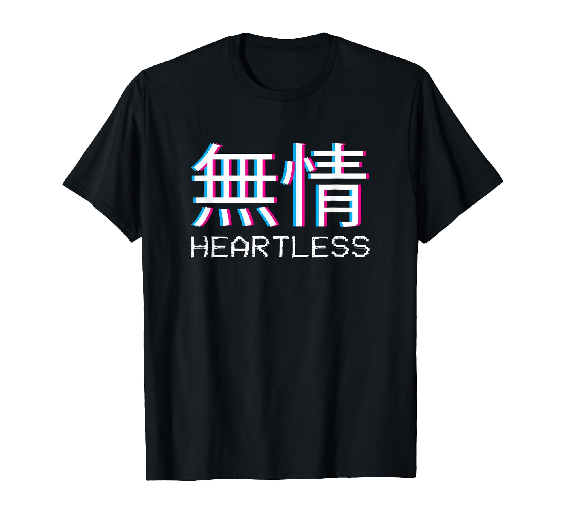 Heartless Japanese Text Vaporwave T-Shirt - Trendy Graphic Men Women - T-Shirt, Sweatshirt, Hoodie