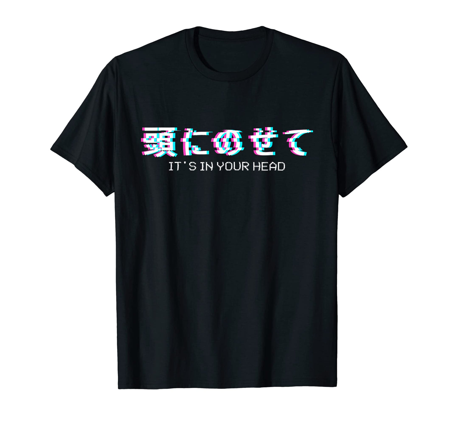 Japanese Vaporwave Aesthetic Text T-Shirt - Aesthetic Graphic for Adults - T-Shirt, Sweatshirt, Hoodie
