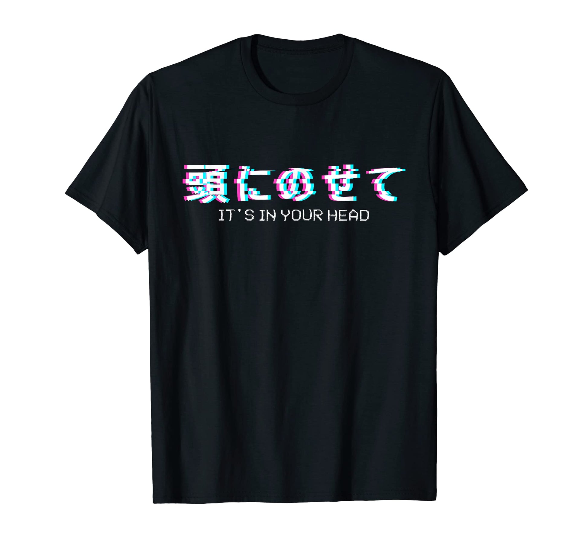 Japanese Vaporwave Aesthetic Text T-Shirt - Aesthetic Graphic for Adults - T-Shirt, Sweatshirt, Hoodie