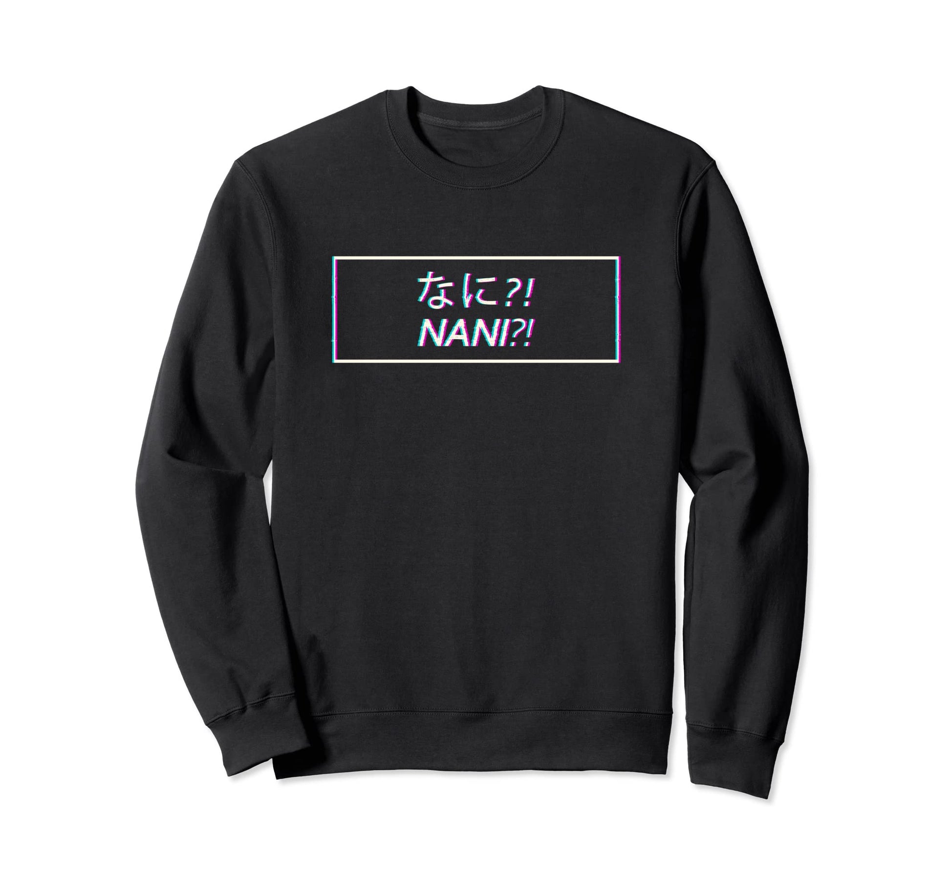Nani Japanese Vaporwave Aesthetic Kanji Sweatshirt - Unique Graphic Unisex - T-Shirt, Sweatshirt, Hoodie